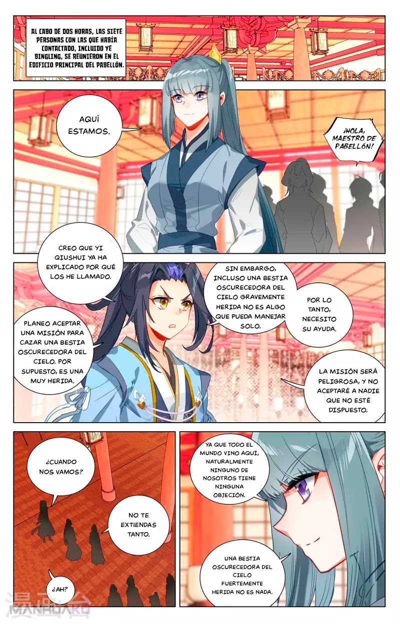 Manga Yuan Zun Chapter 394 image number 1