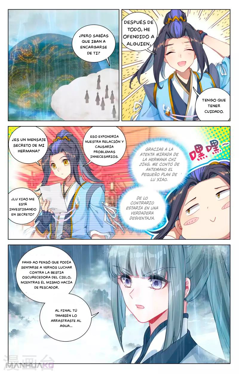 Manga Yuan Zun Chapter 395.5 image number 1