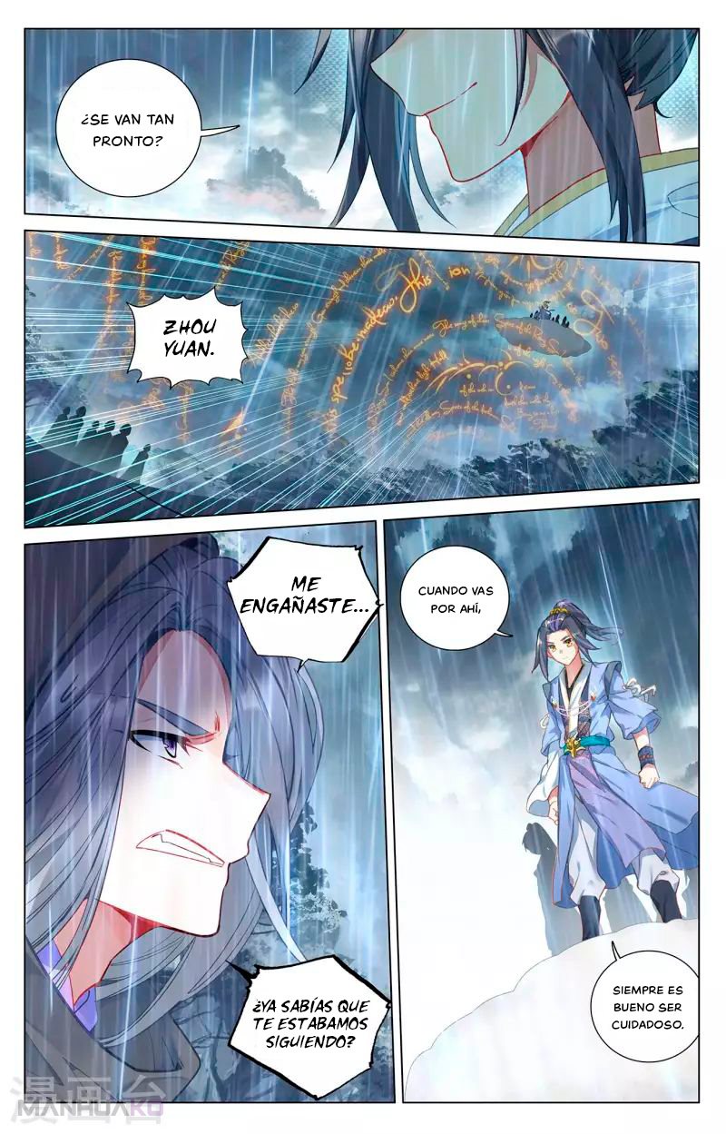 Manga Yuan Zun Chapter 395 image number 8