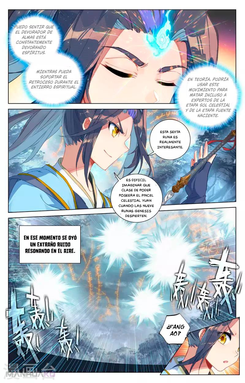 Manga Yuan Zun Chapter 396.5 image number 4