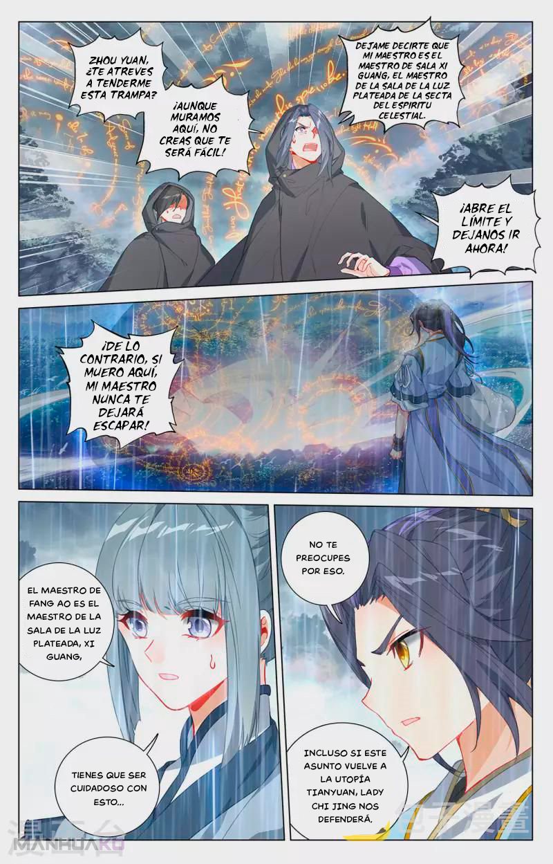 Manga Yuan Zun Chapter 396 image number 7