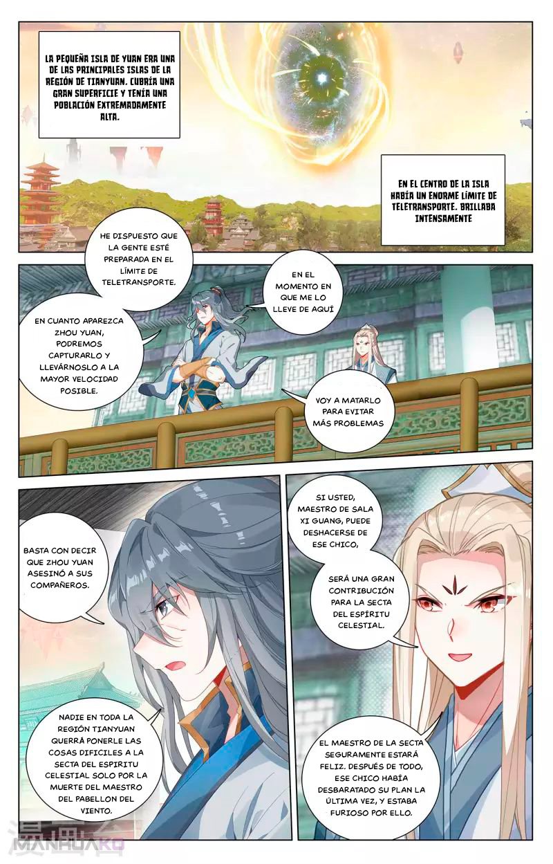 Manga Yuan Zun Chapter 398 image number 5
