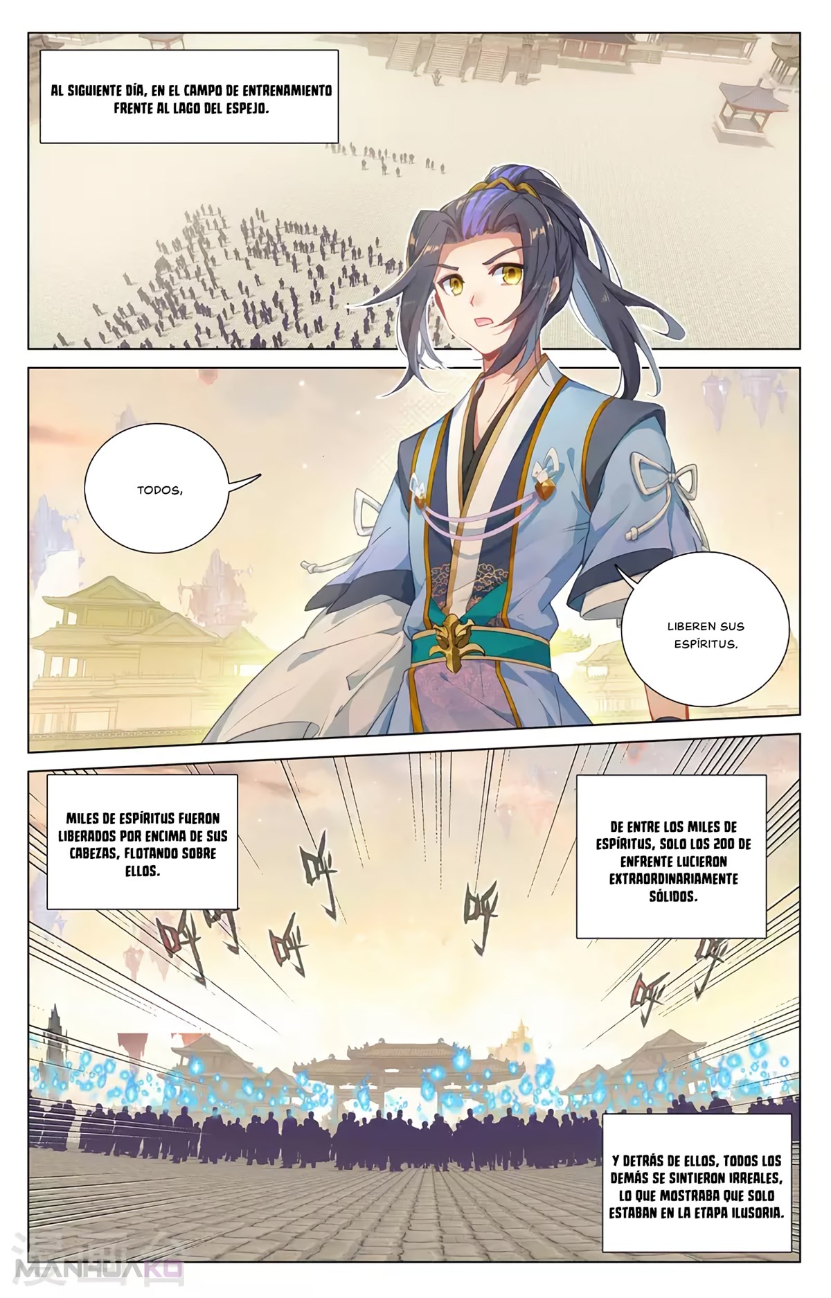 Manga Yuan Zun Chapter 400.5 image number 7