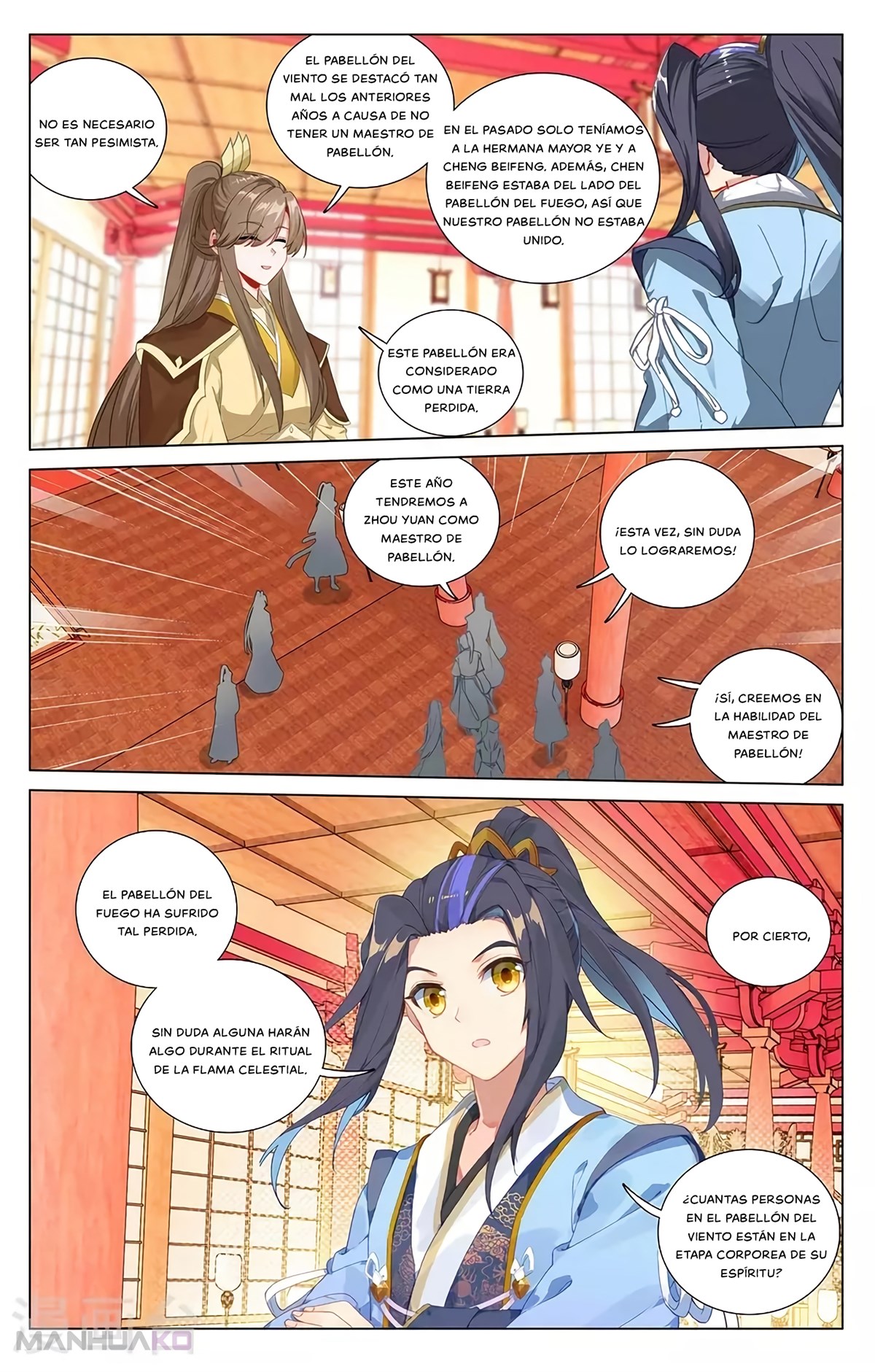 Manga Yuan Zun Chapter 400 image number 3