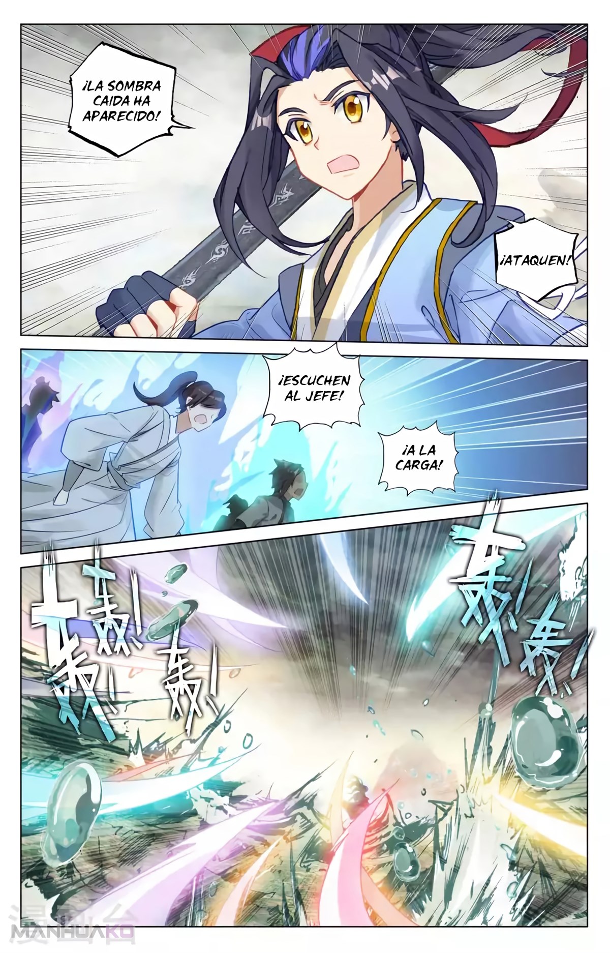 Manga Yuan Zun Chapter 448 image number 7