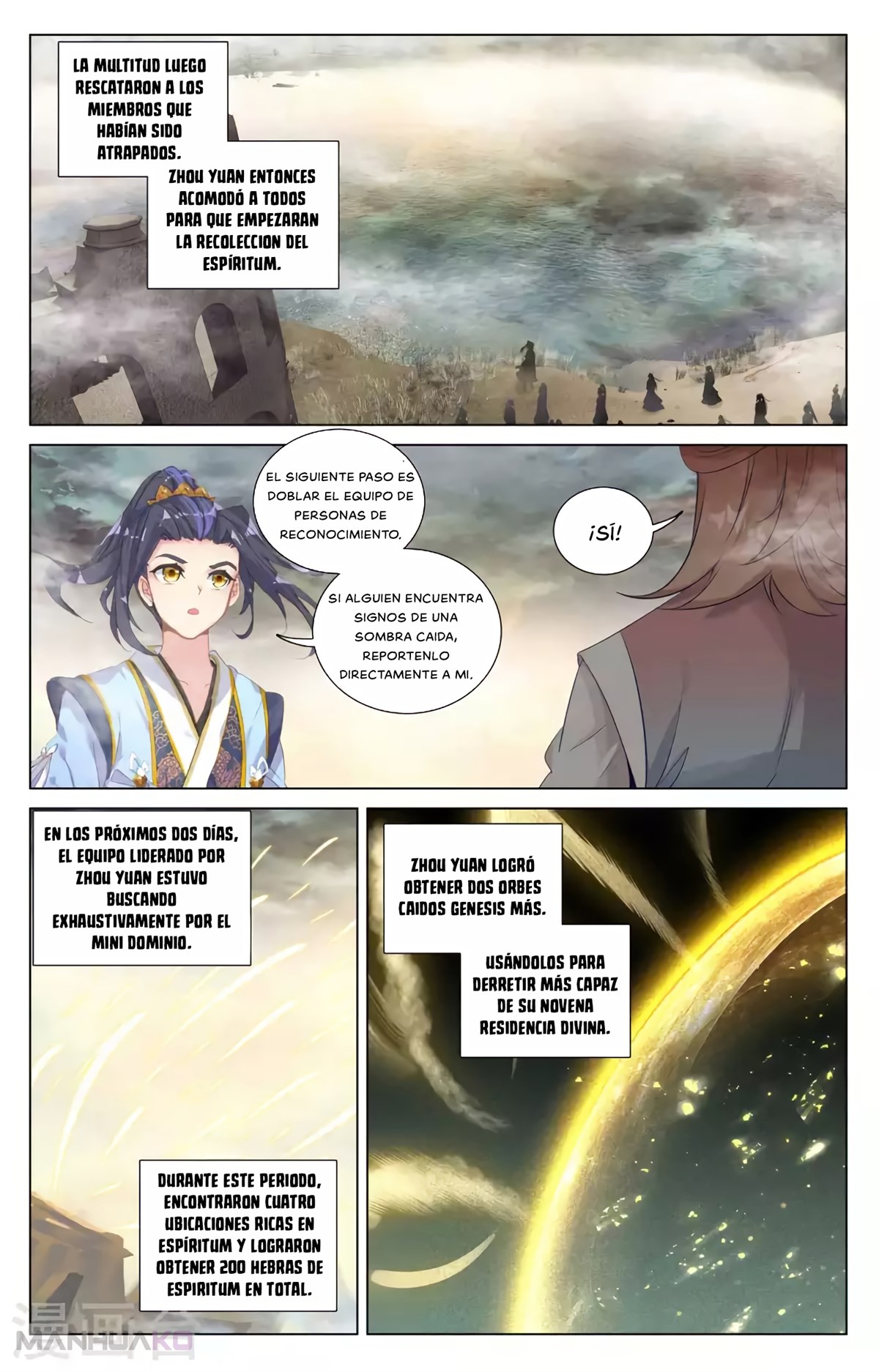 Manga Yuan Zun Chapter 448 image number 3