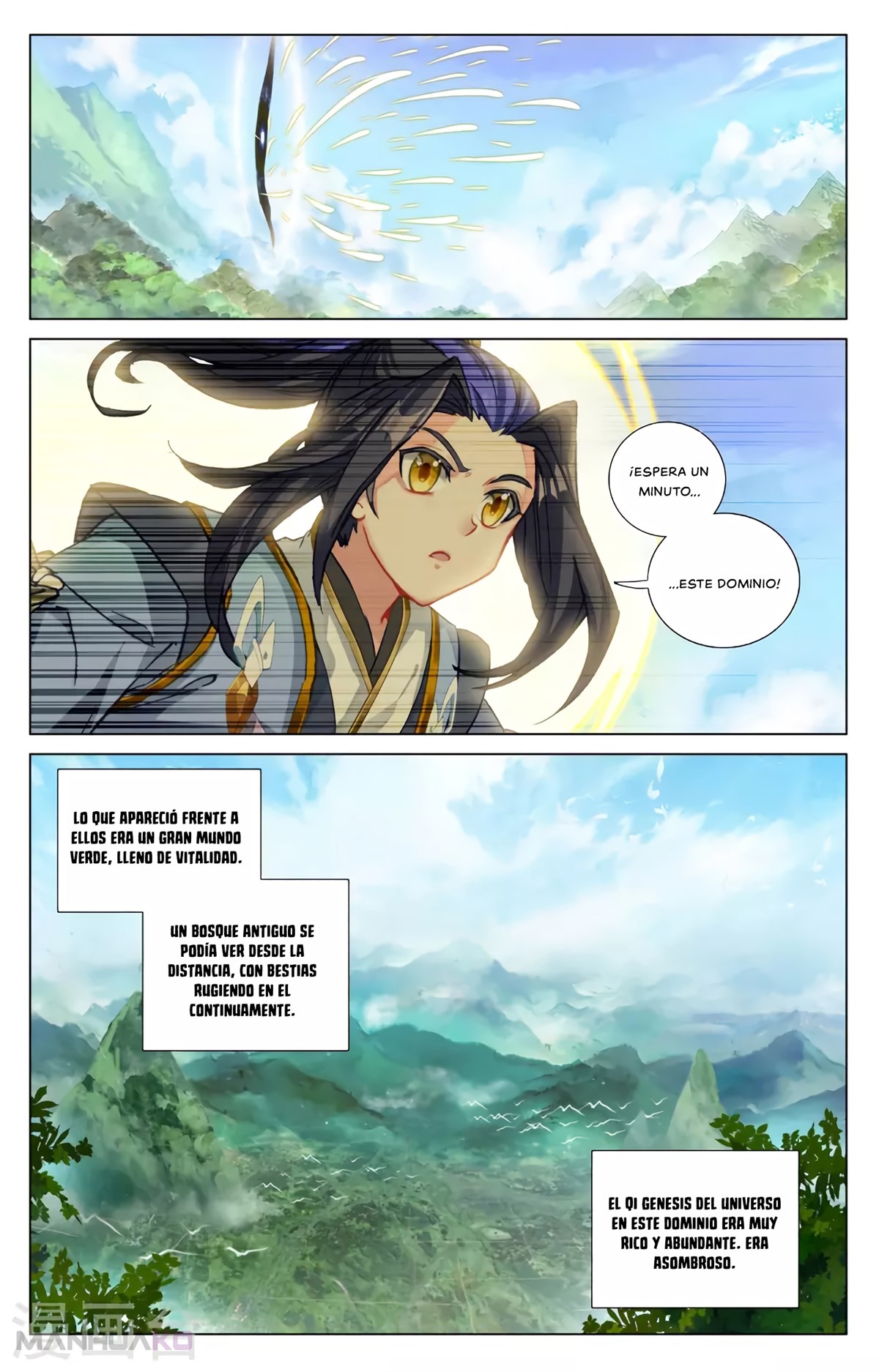 Manga Yuan Zun Chapter 451 image number 8