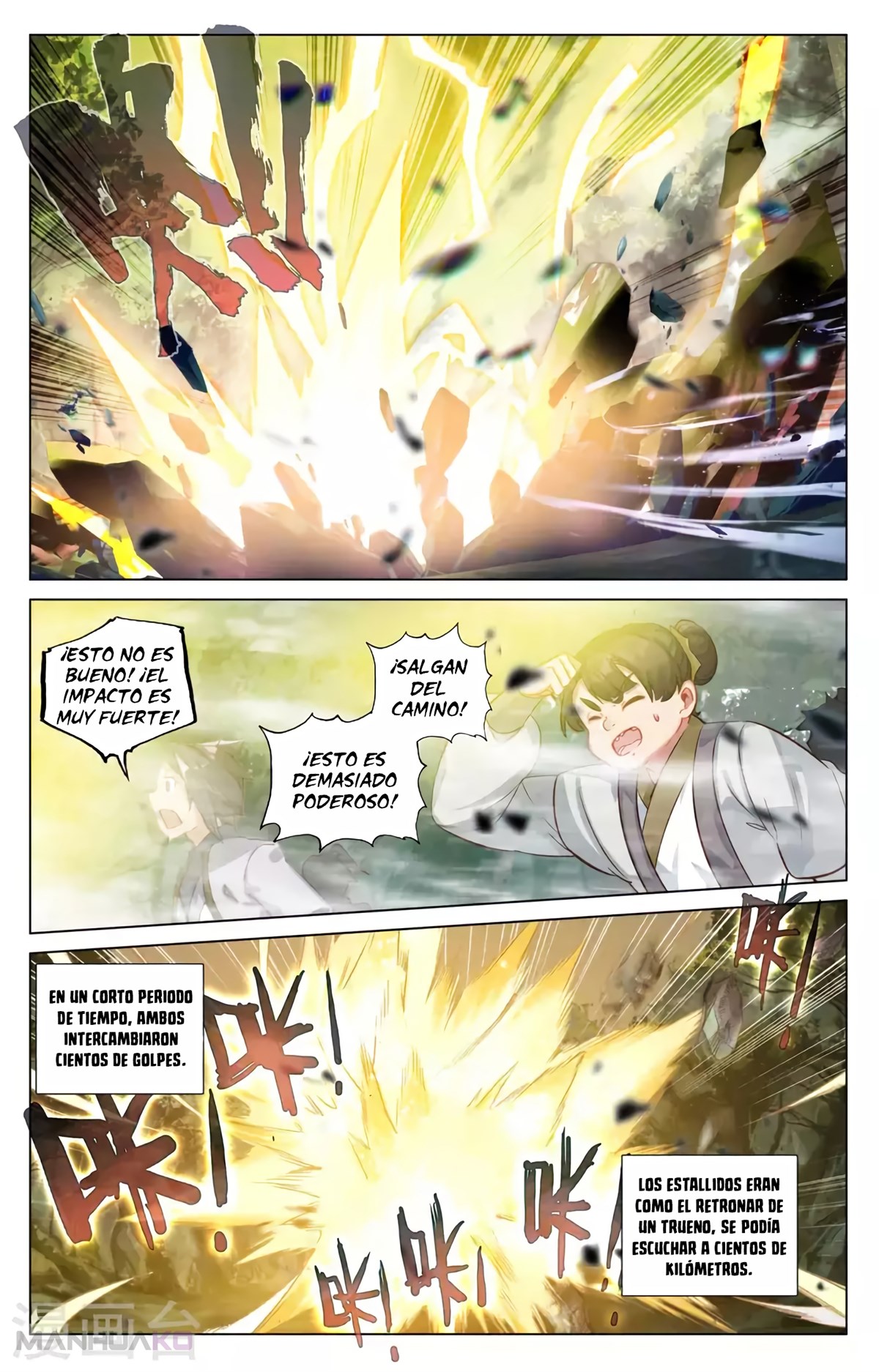 Manga Yuan Zun Chapter 452 image number 8