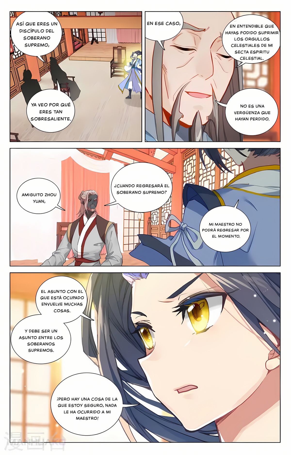 Manga Yuan Zun Chapter 478 image number 3
