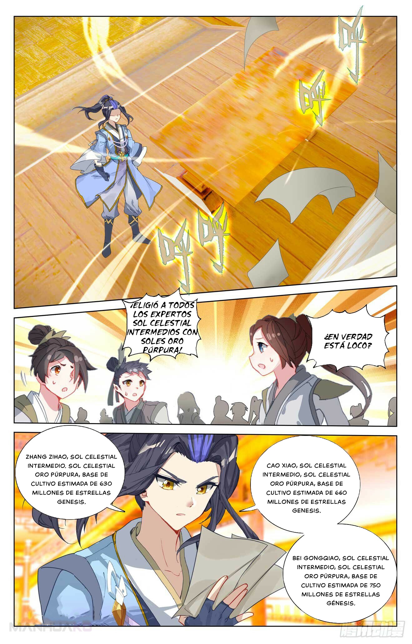 Manga Yuan Zun Chapter 481.5 image number 6