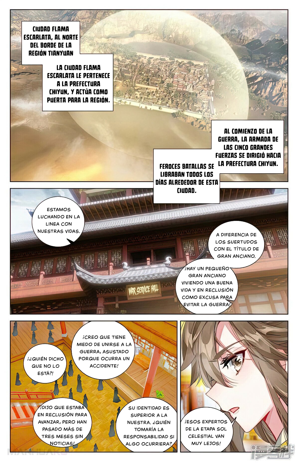 Manga Yuan Zun Chapter 481 image number 7