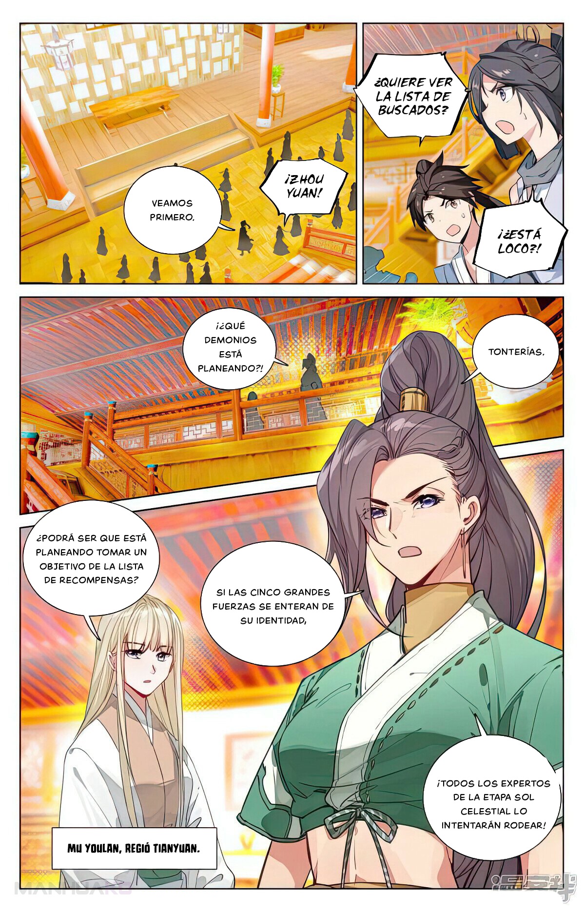 Manga Yuan Zun Chapter 481 image number 5