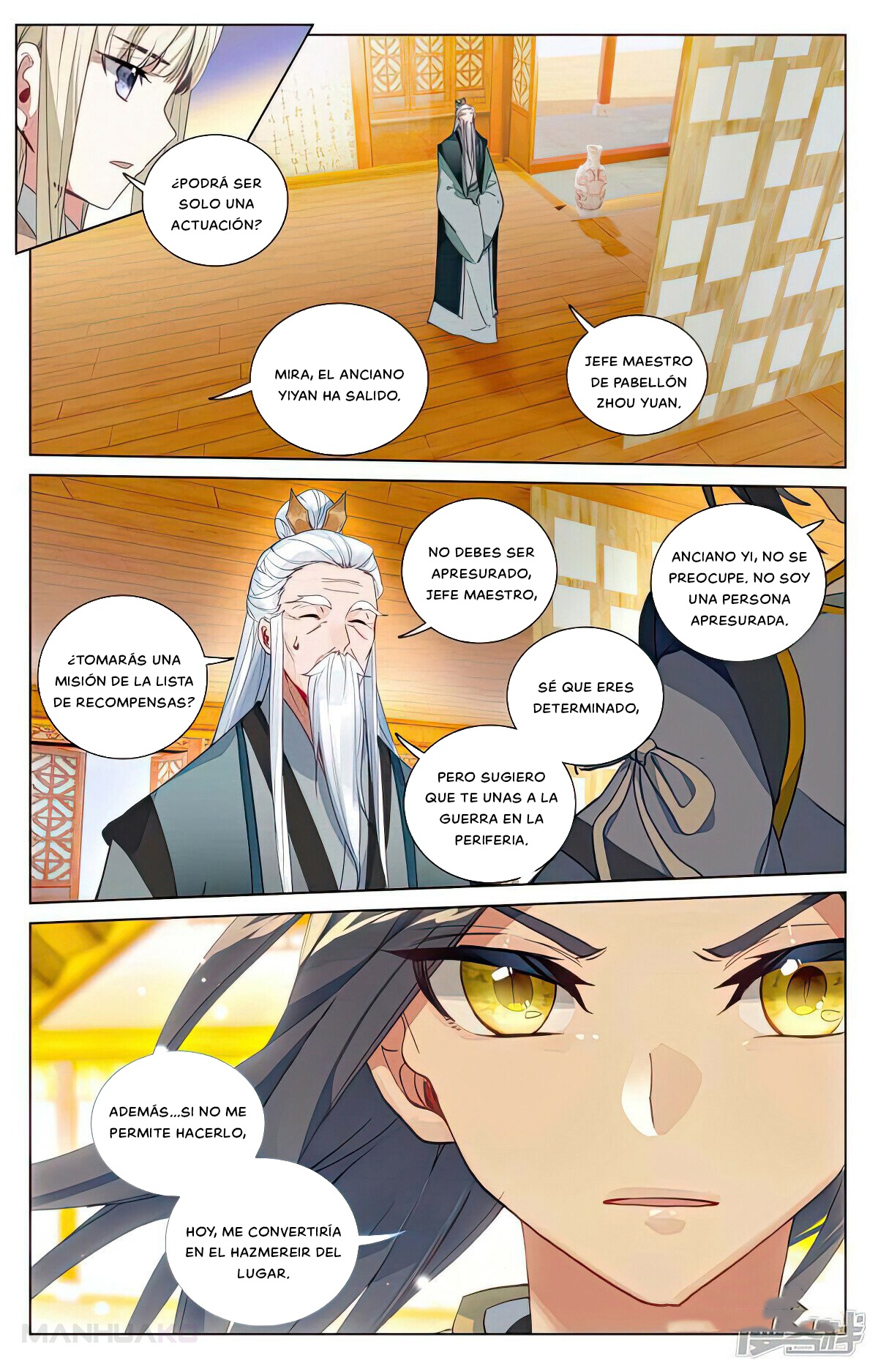 Manga Yuan Zun Chapter 481 image number 4