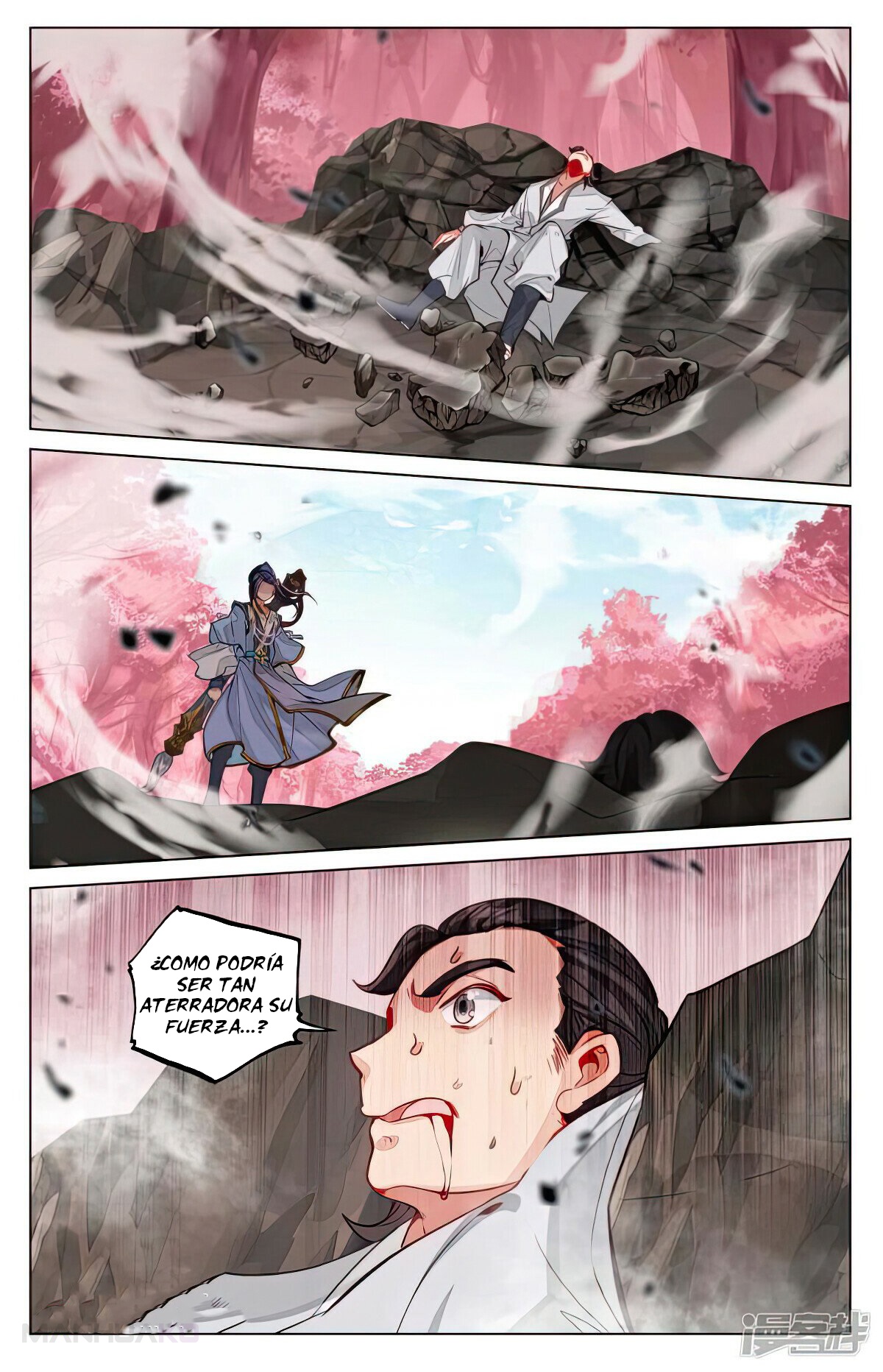 Manga Yuan Zun Chapter 483.5 image number 8