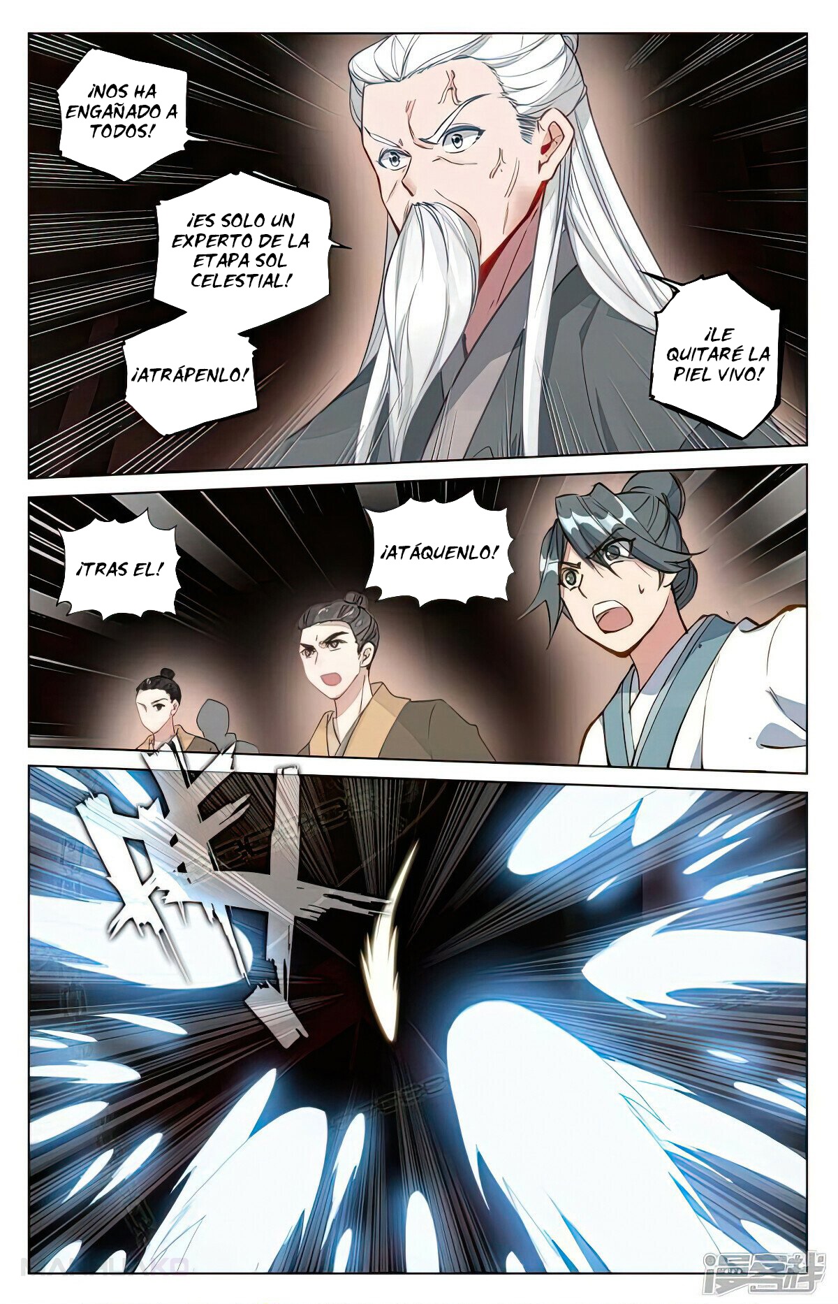 Manga Yuan Zun Chapter 487 image number 2