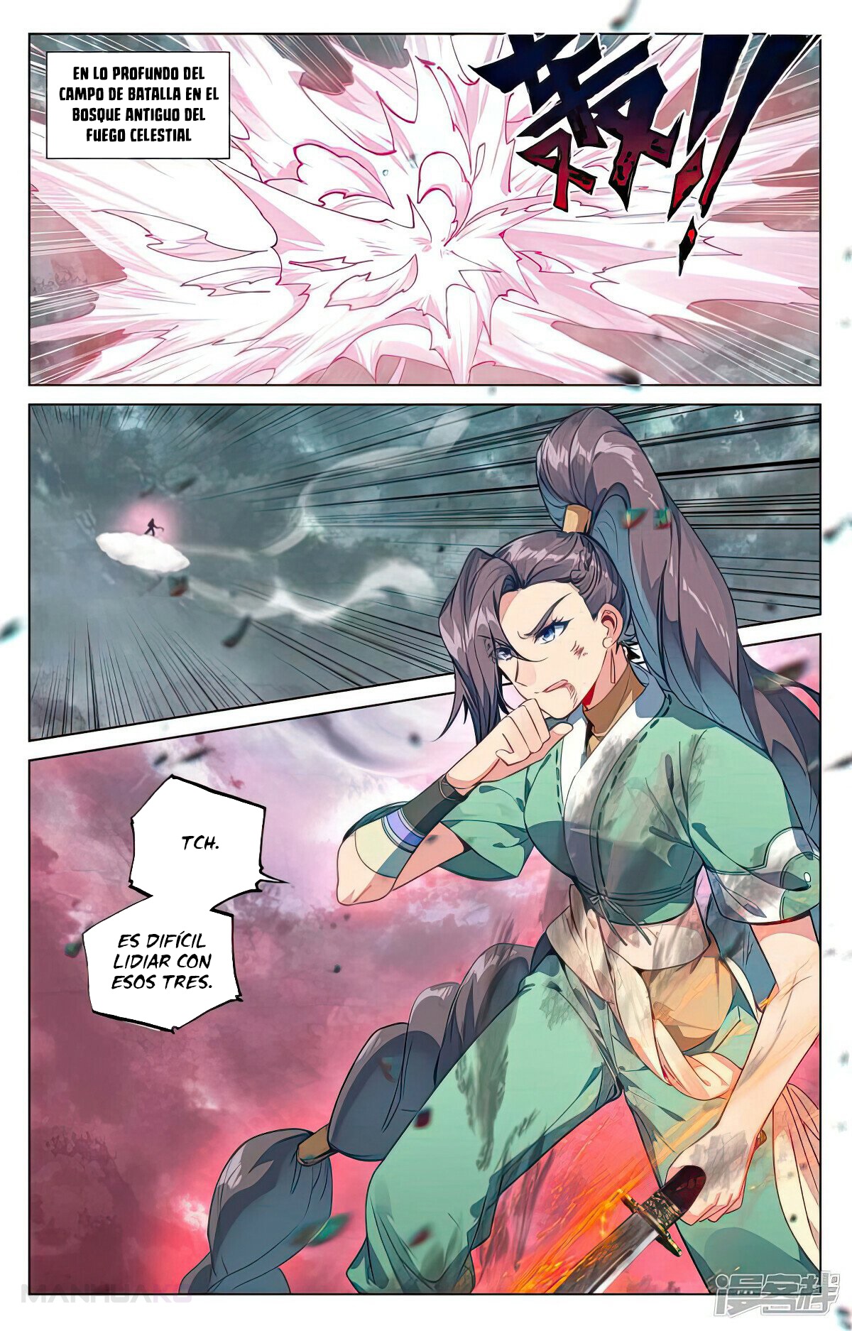 Manga Yuan Zun Chapter 489.5 image number 9