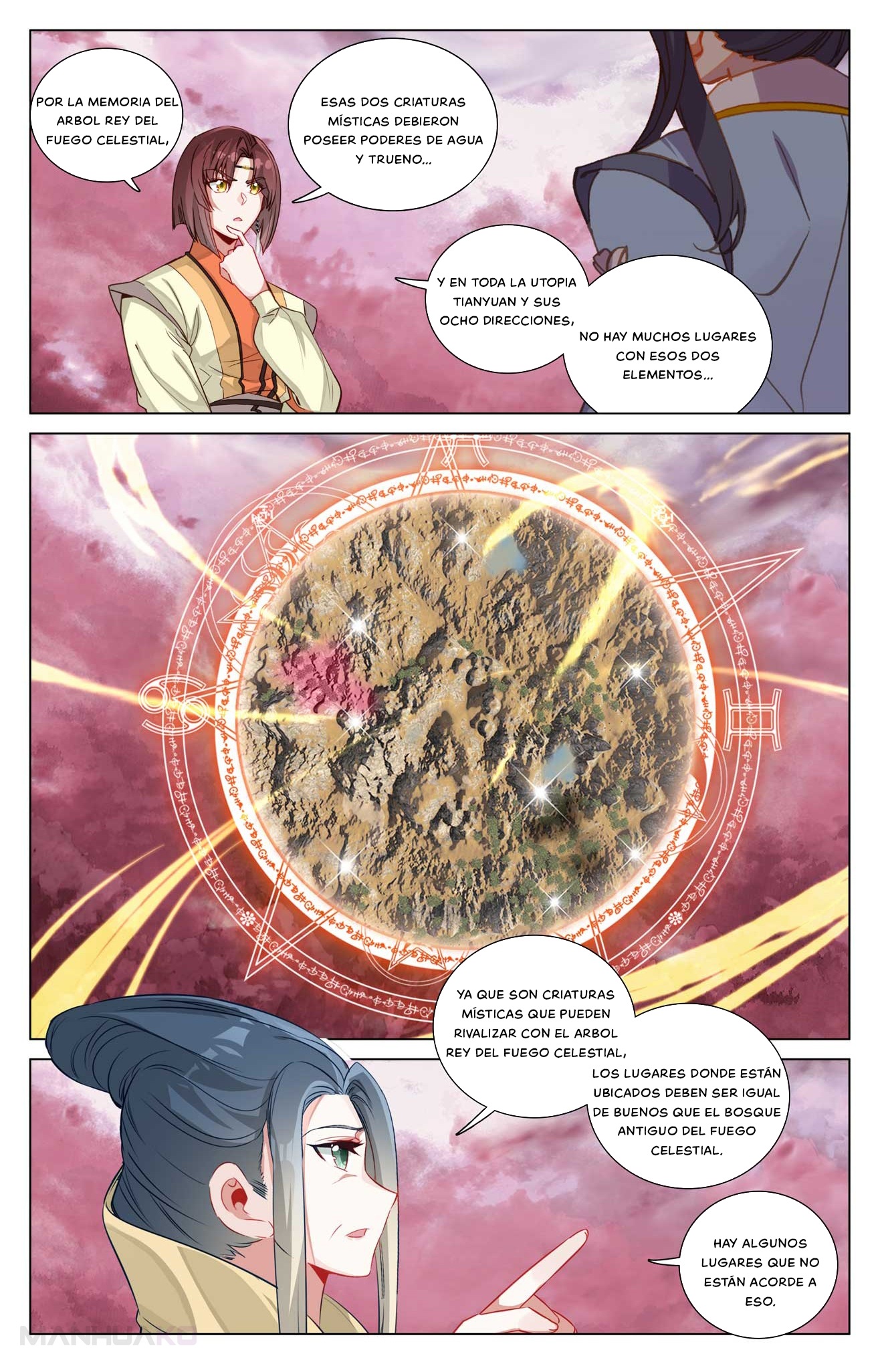 Manga Yuan Zun Chapter 493.5 image number 7
