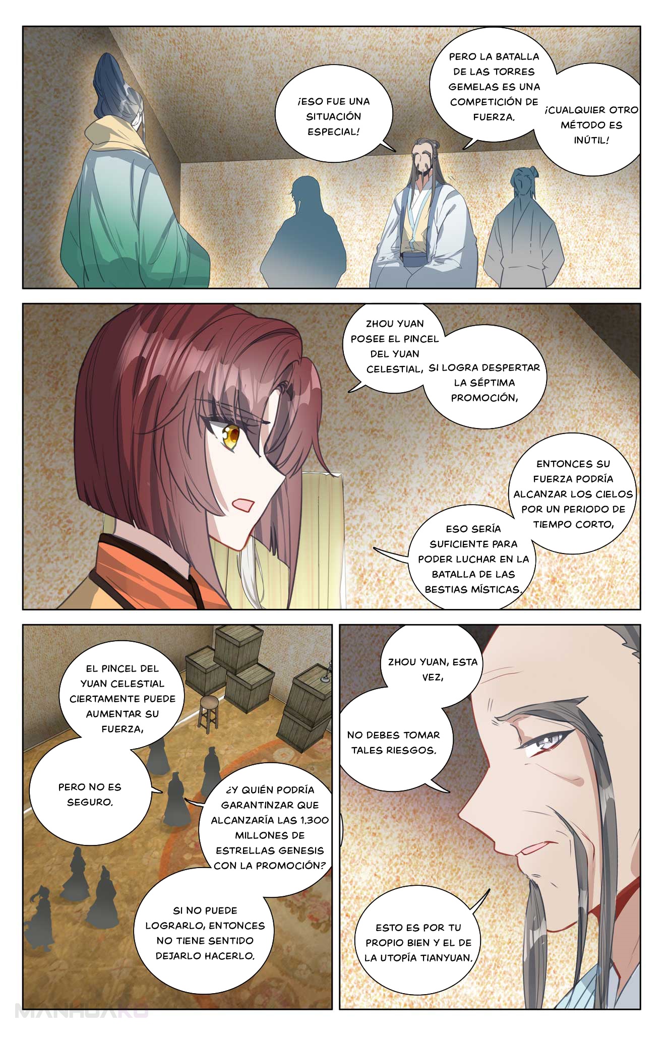 Manga Yuan Zun Chapter 495.5 image number 6