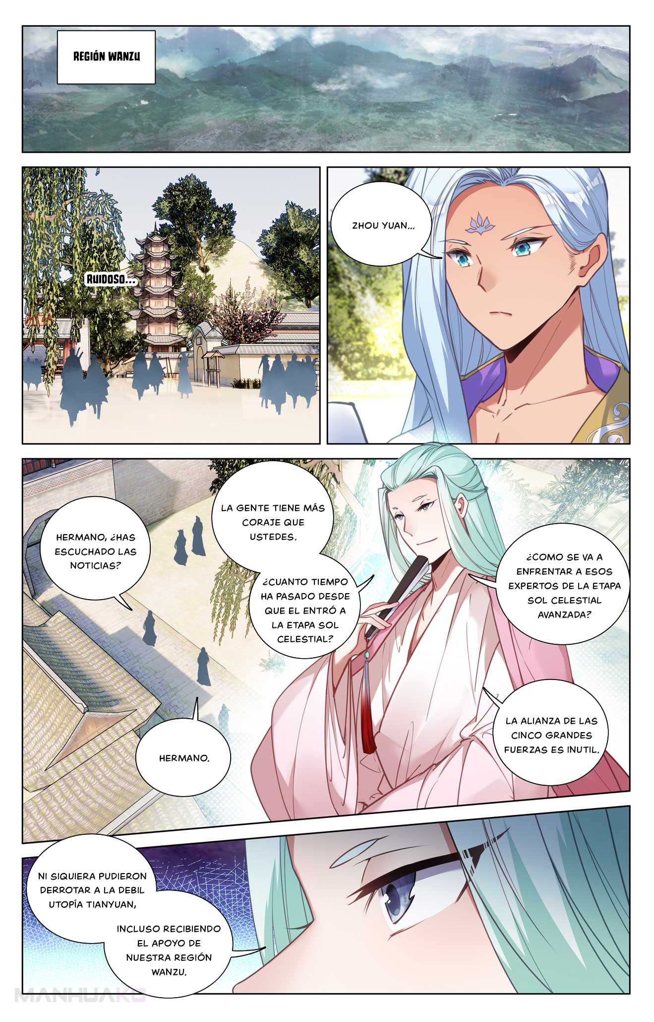 Manga Yuan Zun Chapter 496 image number 3