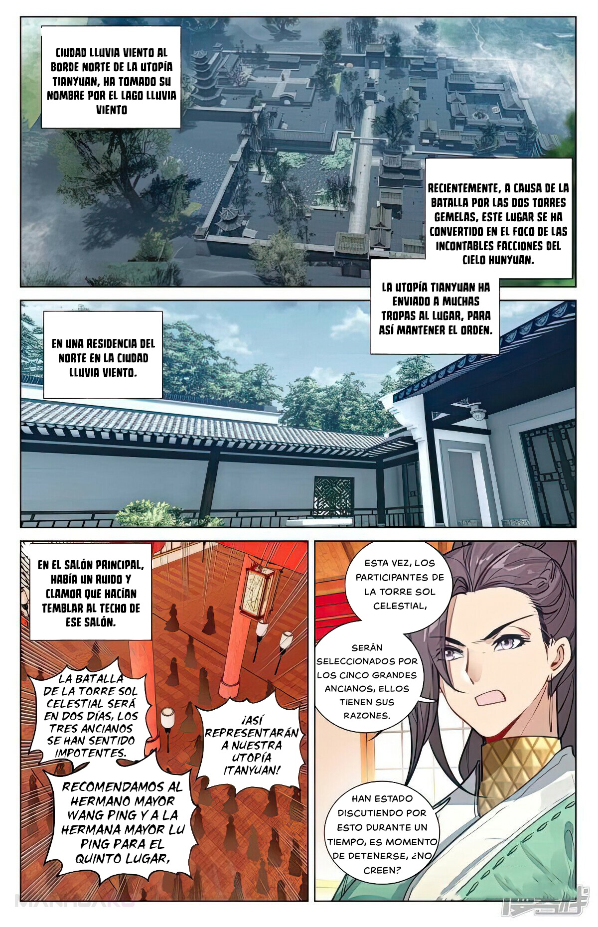 Manga Yuan Zun Chapter 498 image number 7