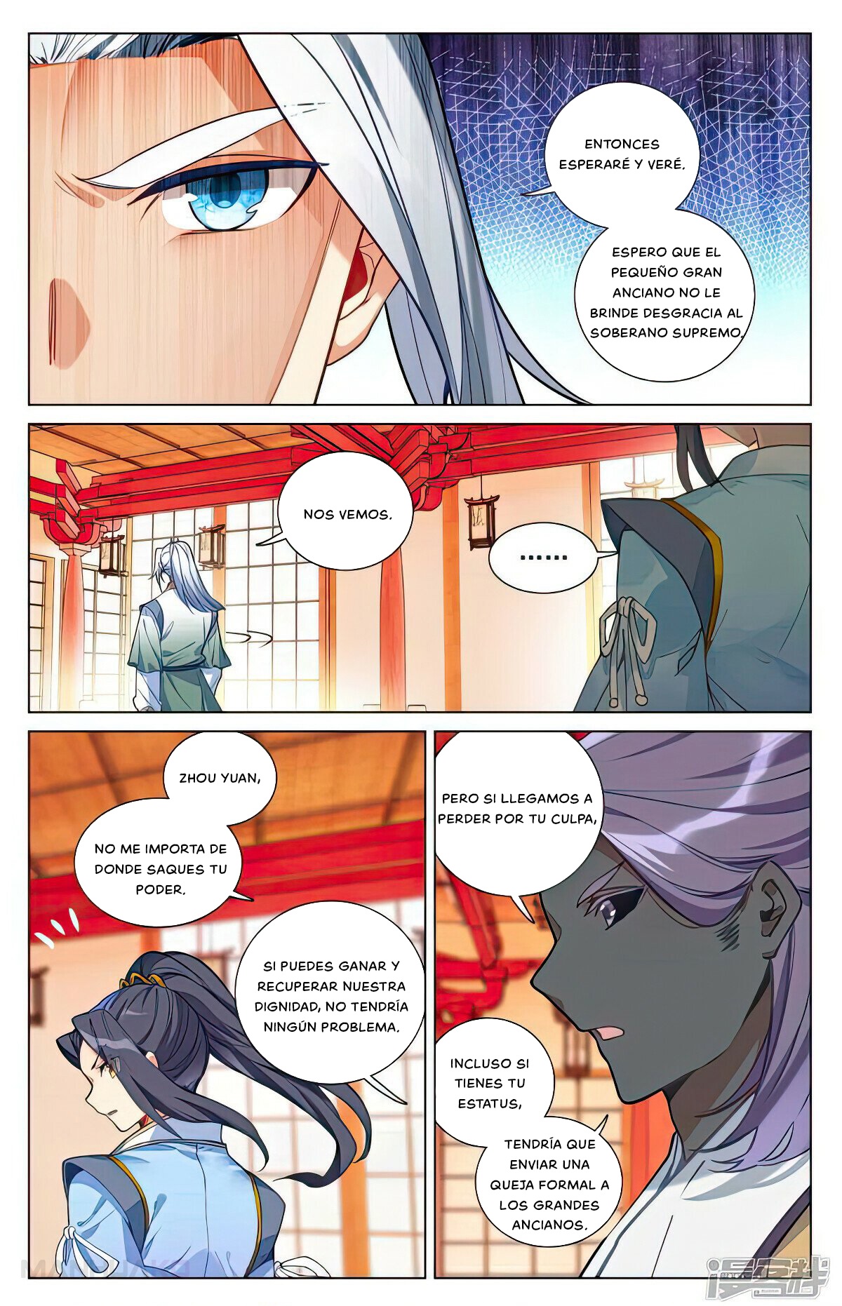 Manga Yuan Zun Chapter 498 image number 2