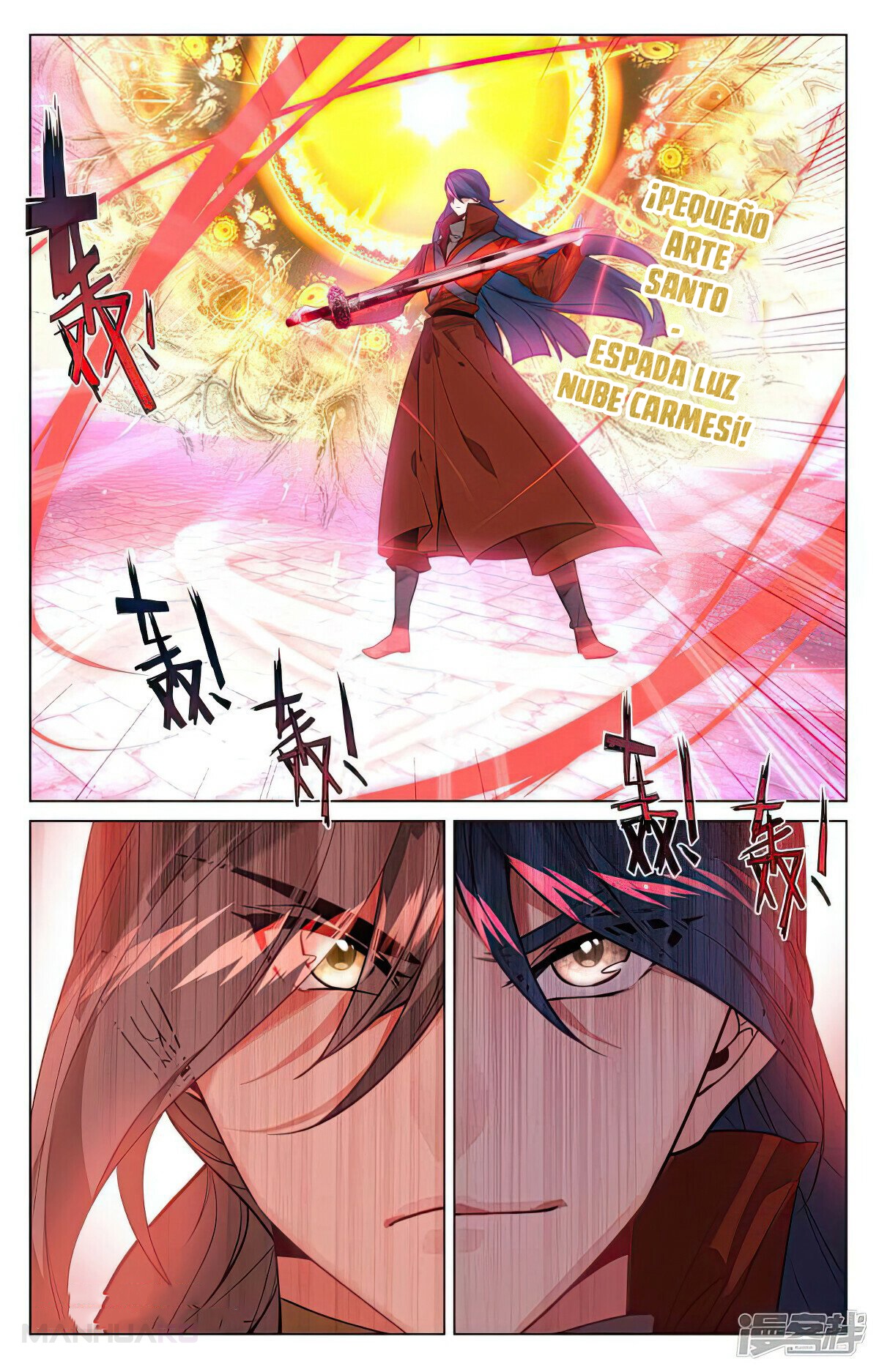 Manga Yuan Zun Chapter 499 image number 6