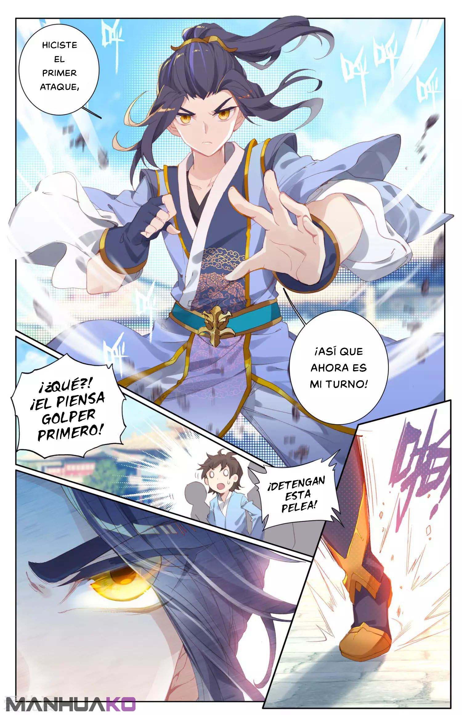 Manga Yuan Zun Chapter 5.5 image number 2