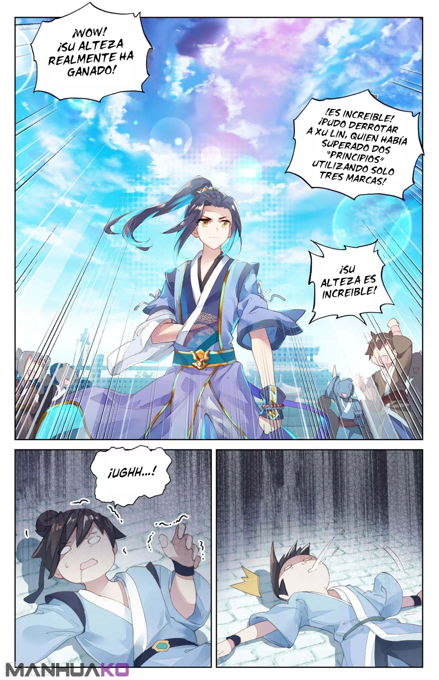 Manga Yuan Zun Chapter 5.5 image number 3