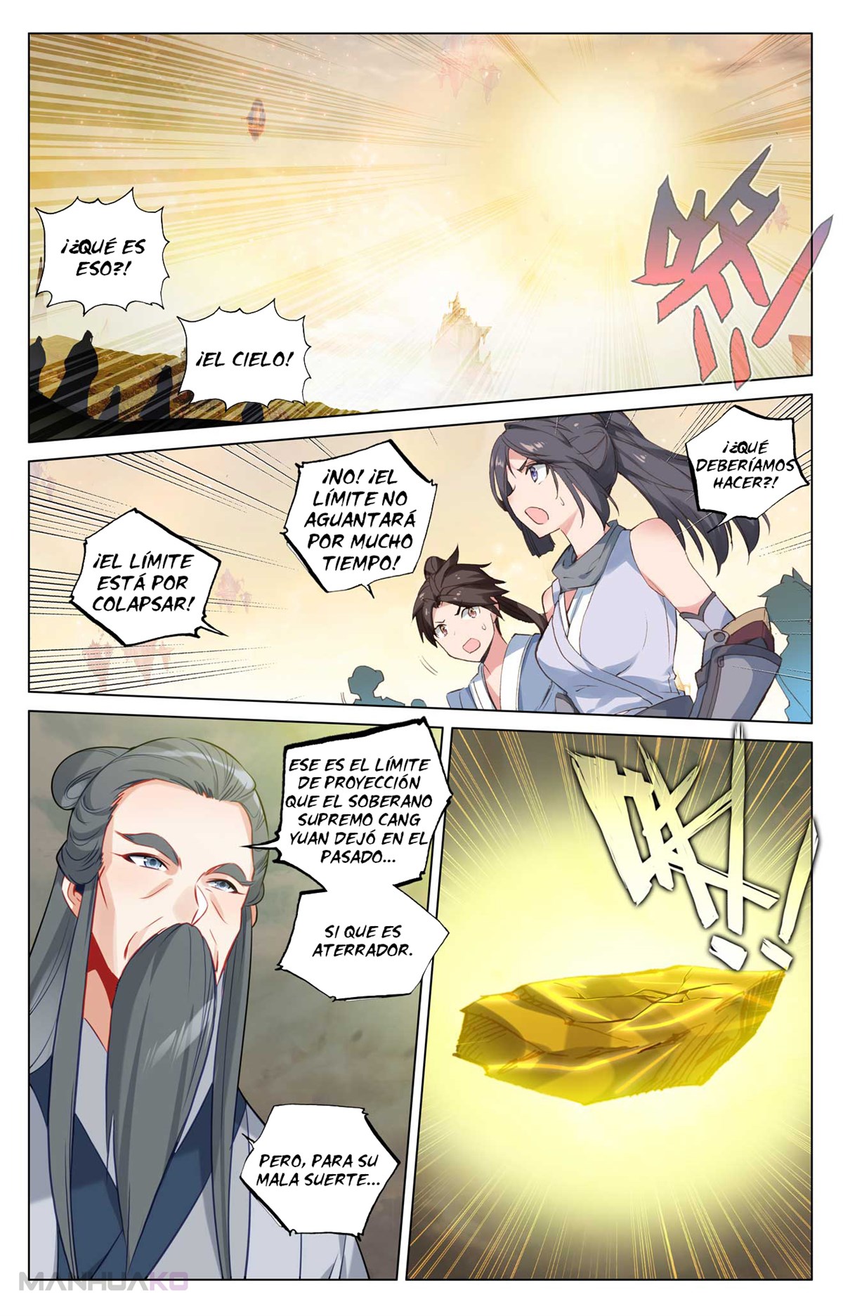 Manga Yuan Zun Chapter 504.5 image number 8