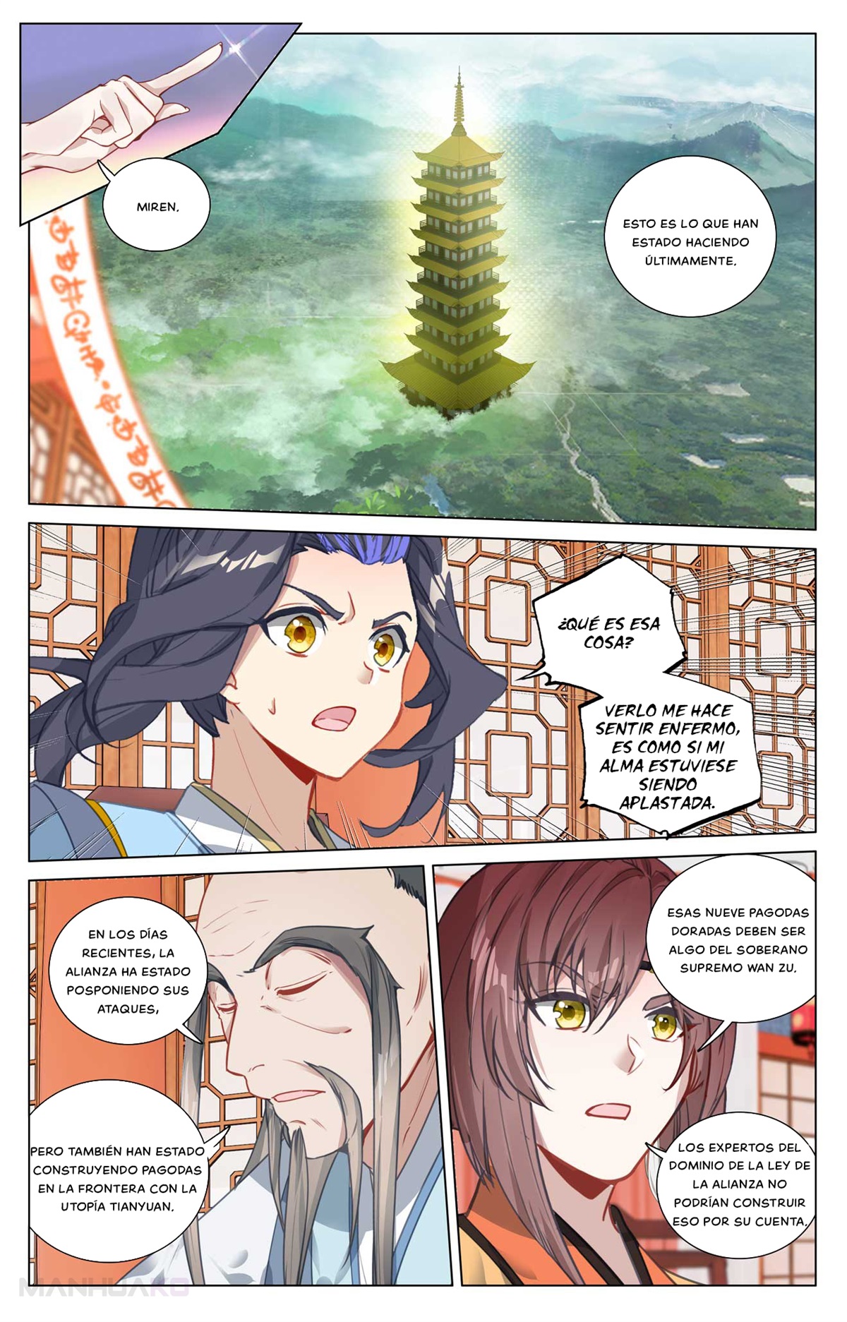 Manga Yuan Zun Chapter 504 image number 1