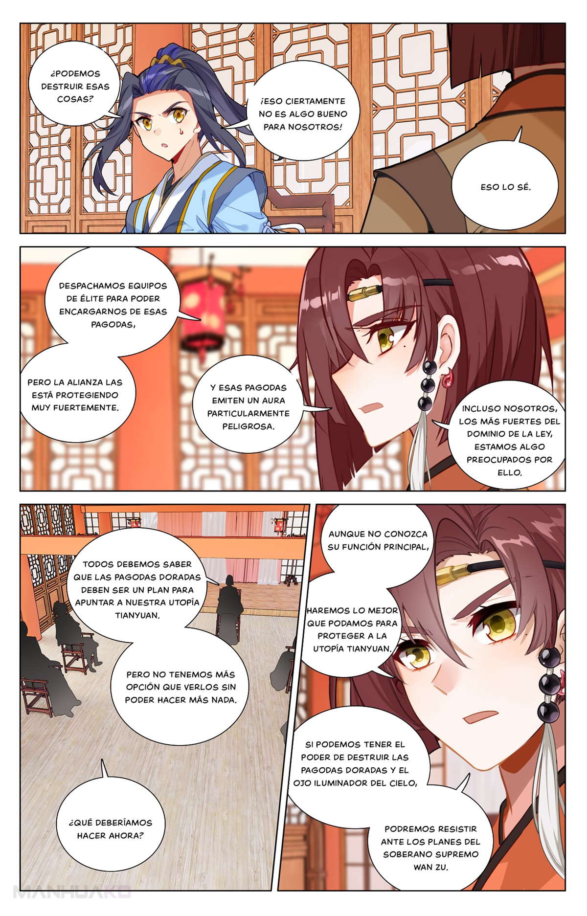 Manga Yuan Zun Chapter 504 image number 5