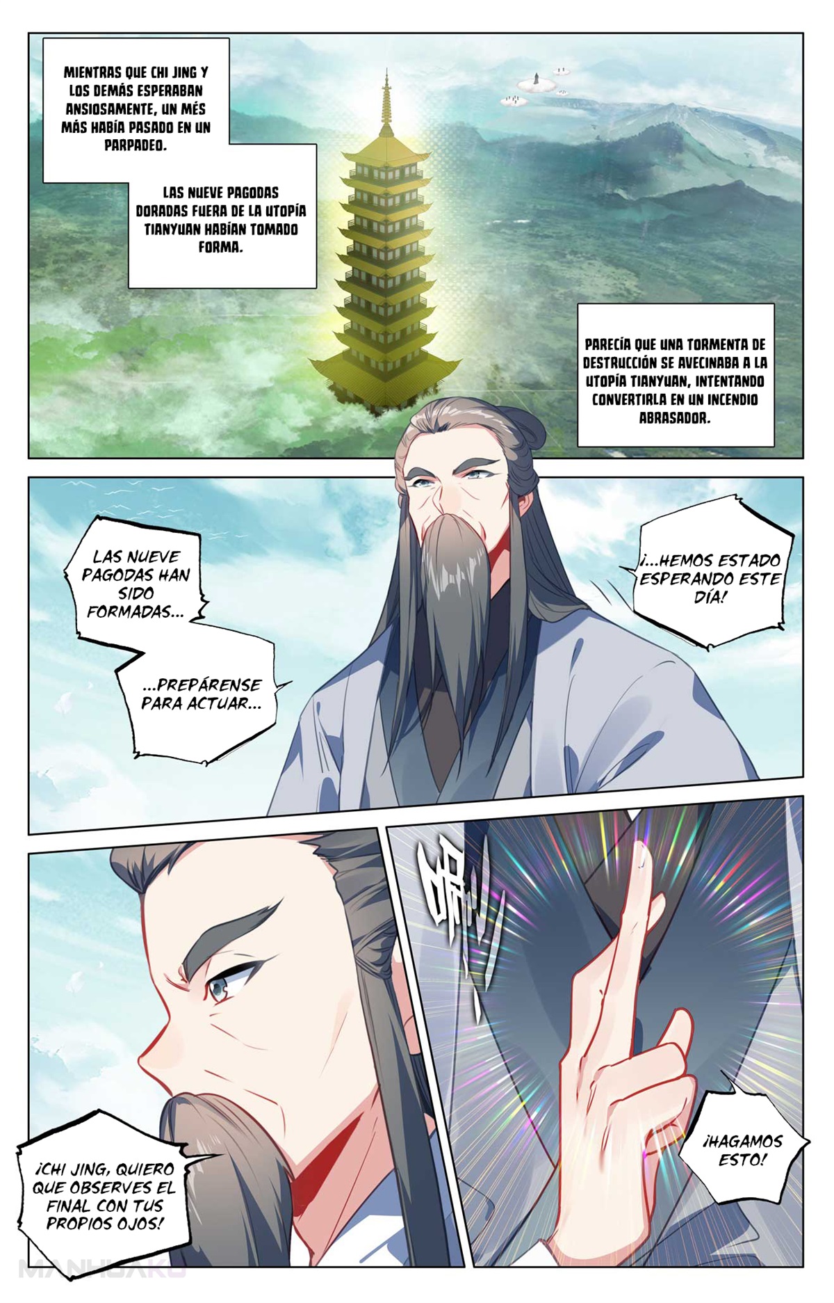 Manga Yuan Zun Chapter 504 image number 4