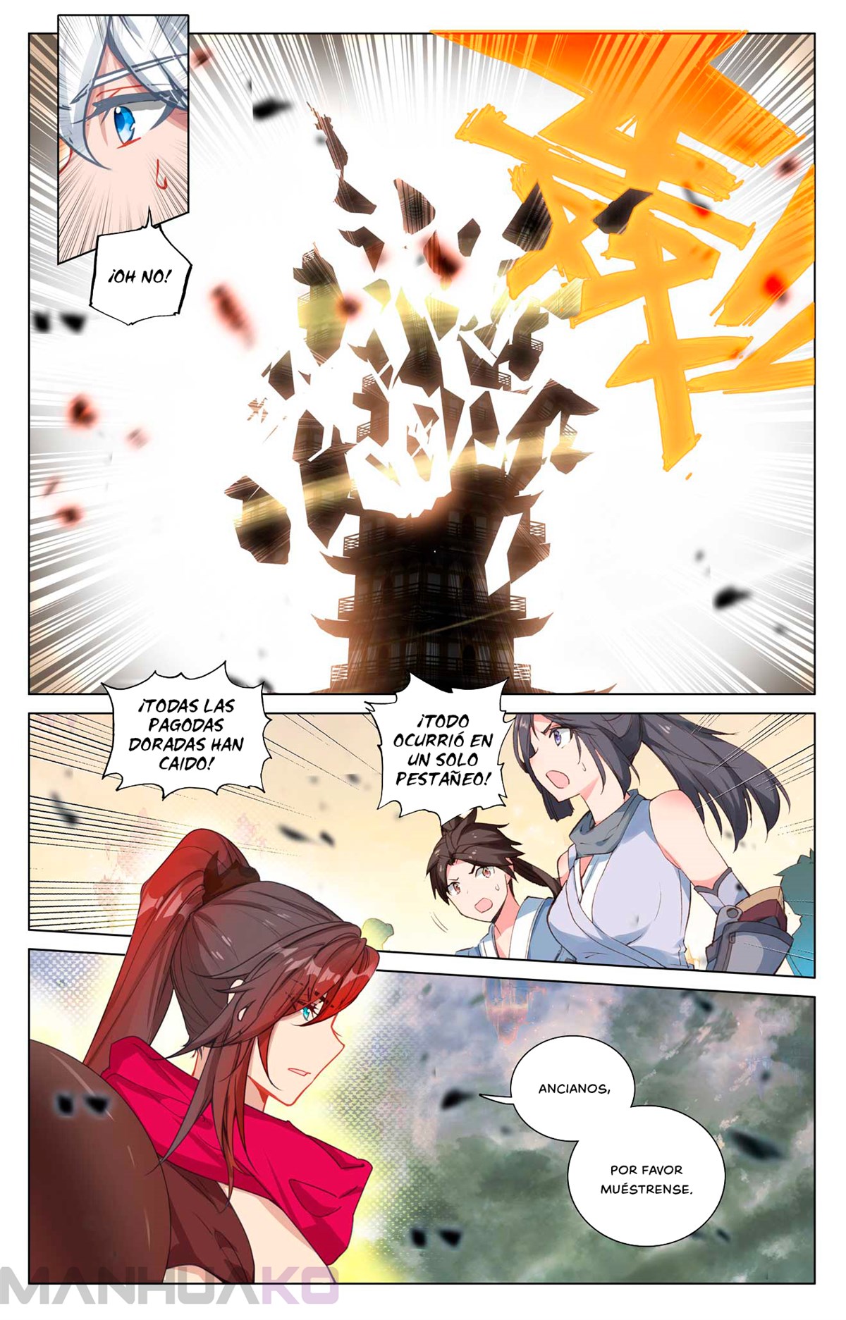 Manga Yuan Zun Chapter 506 image number 6