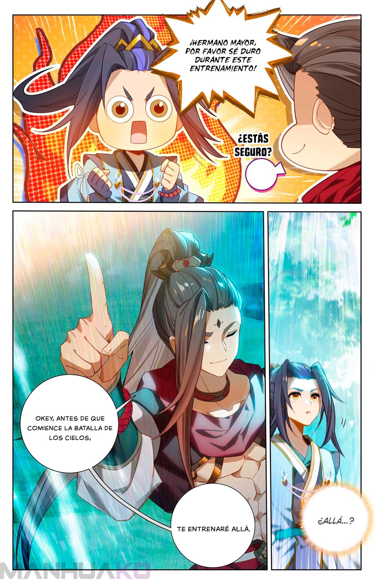 Manga Yuan Zun Chapter 509.5 image number 6