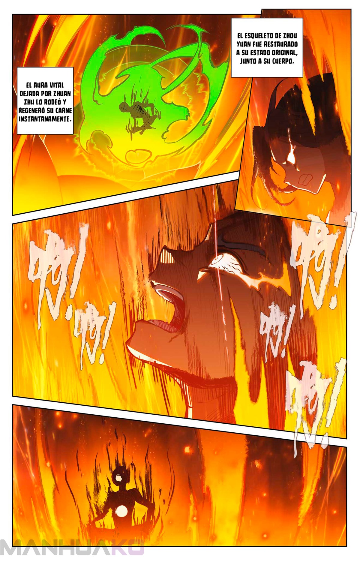 Manga Yuan Zun Chapter 510 image number 1