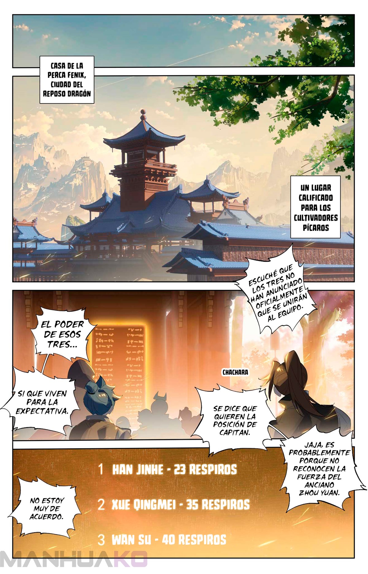 Manga Yuan Zun Chapter 511 image number 1