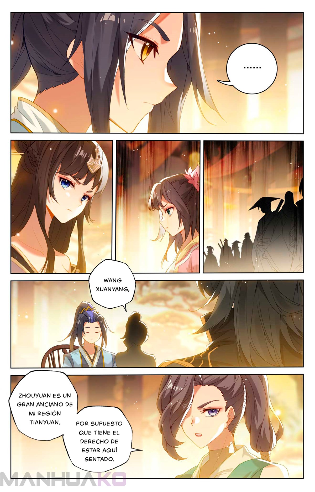 Manga Yuan Zun Chapter 513.5 image number 3