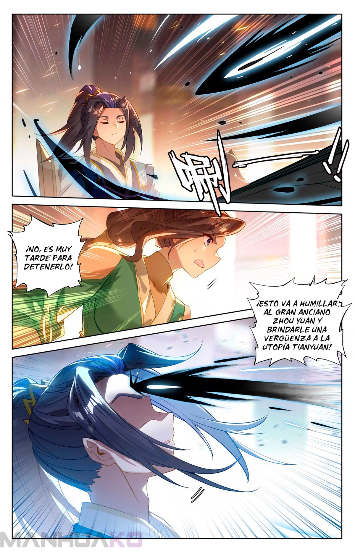 Manga Yuan Zun Chapter 513.5 image number 5