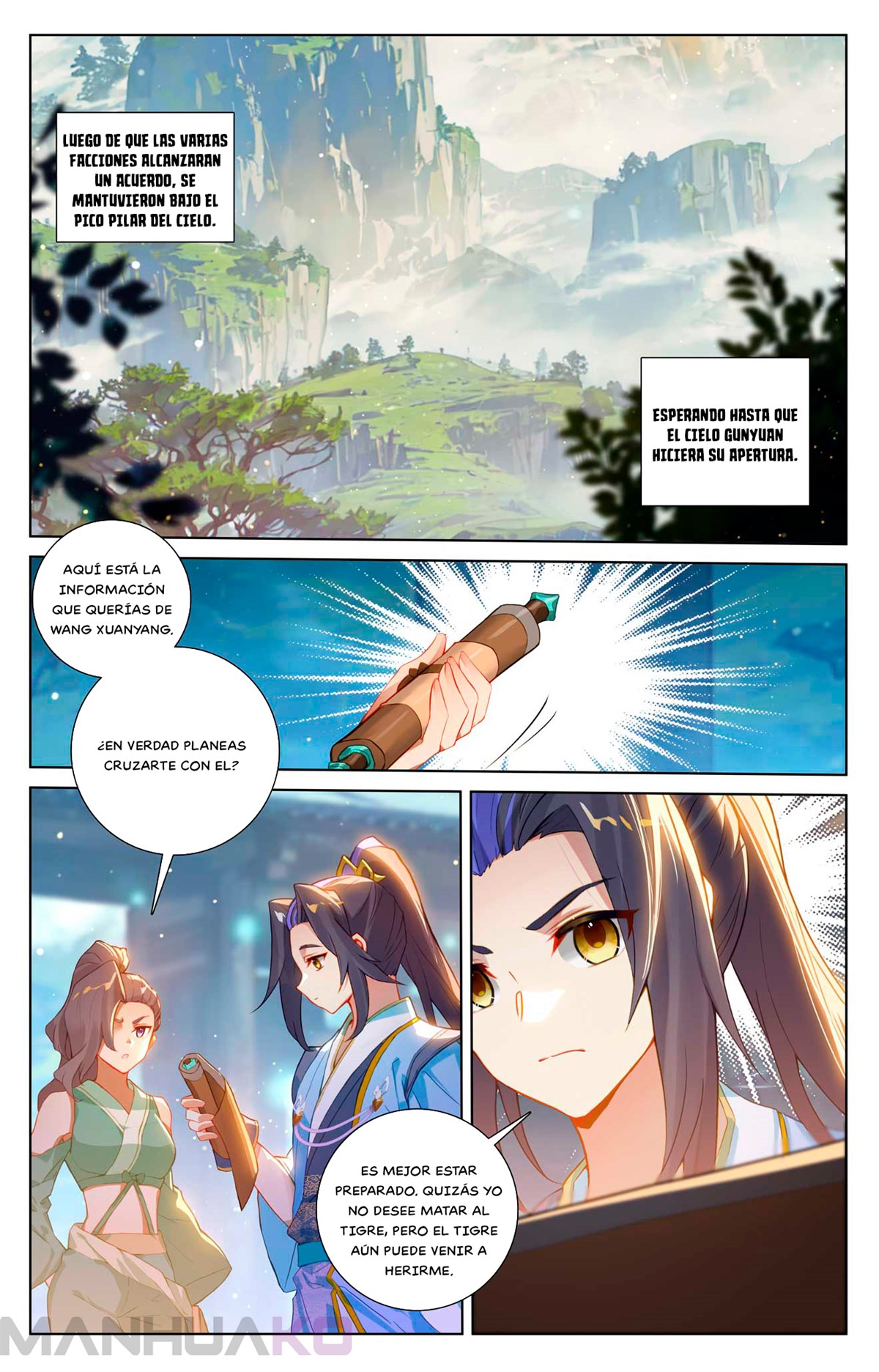 Manga Yuan Zun Chapter 514.5 image number 3