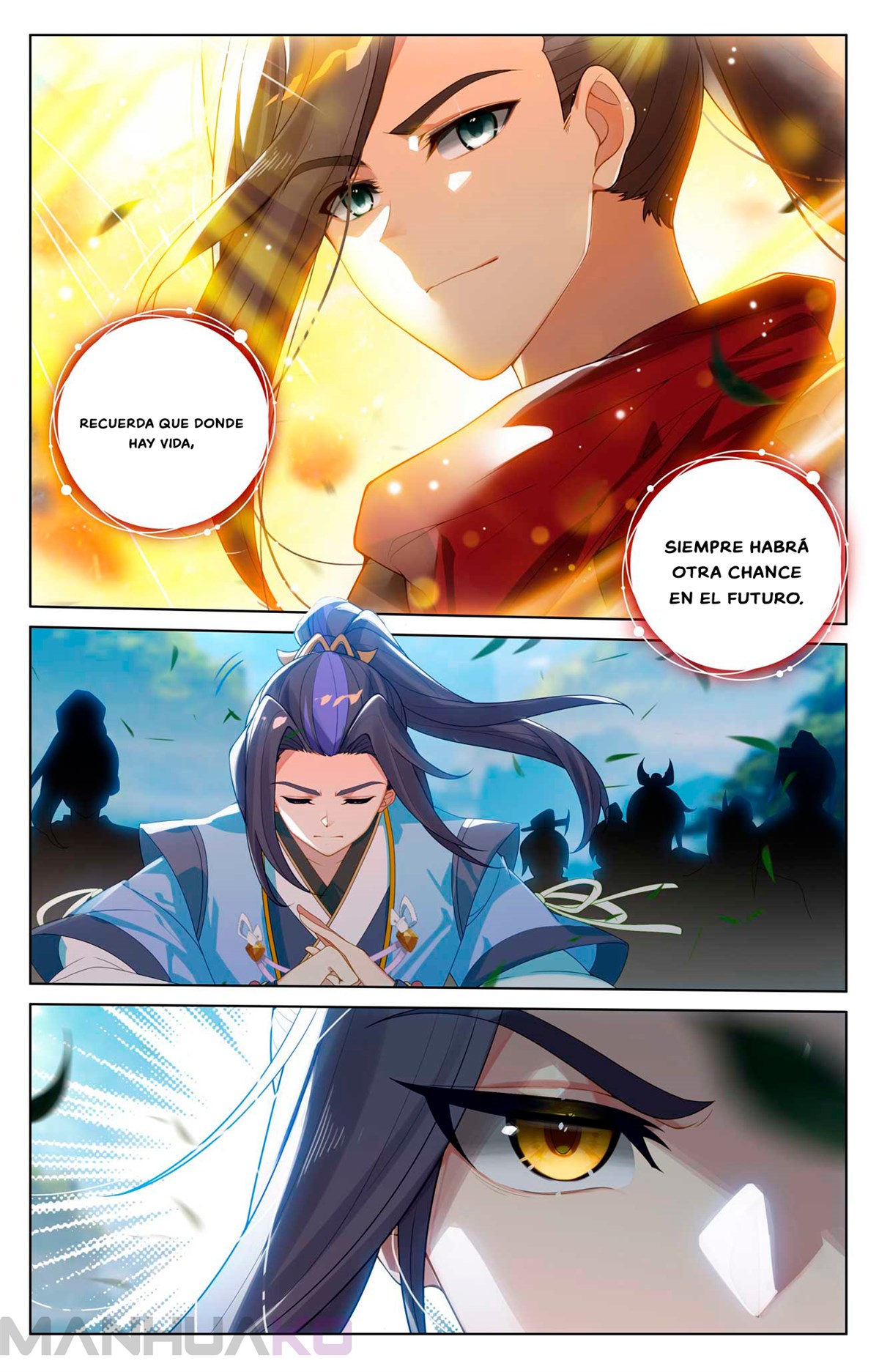 Manga Yuan Zun Chapter 514.5 image number 4
