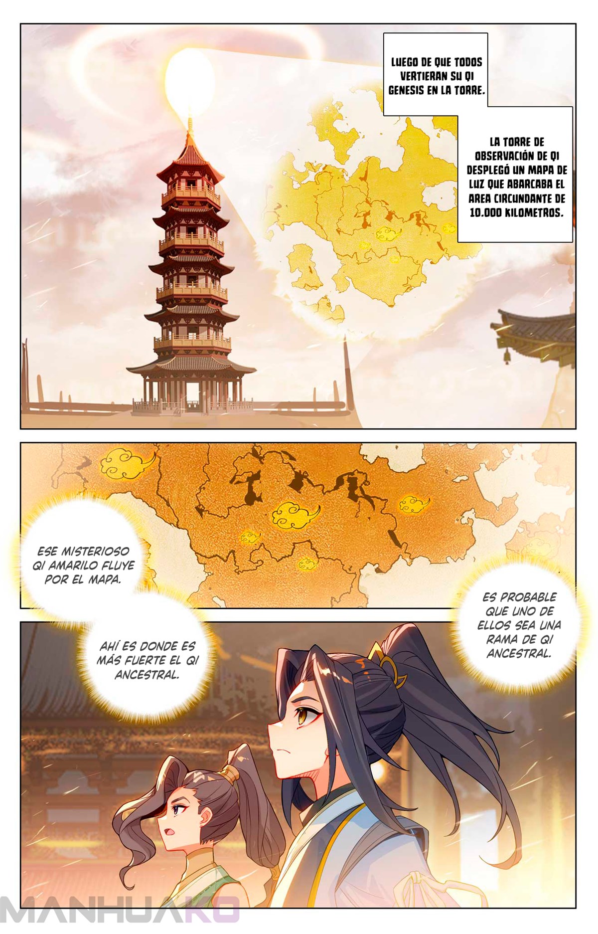 Manga Yuan Zun Chapter 515 image number 2