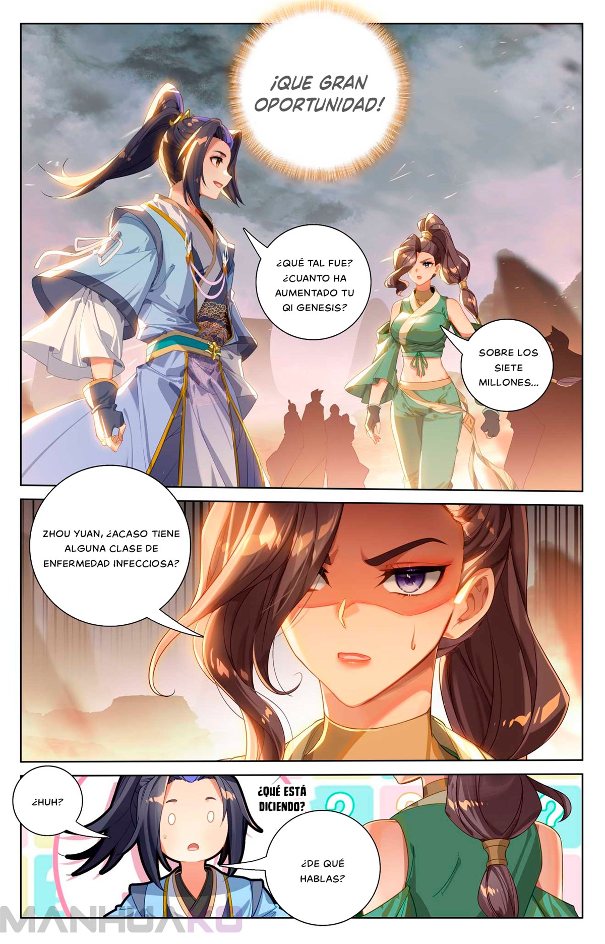 Manga Yuan Zun Chapter 518.5 image number 7