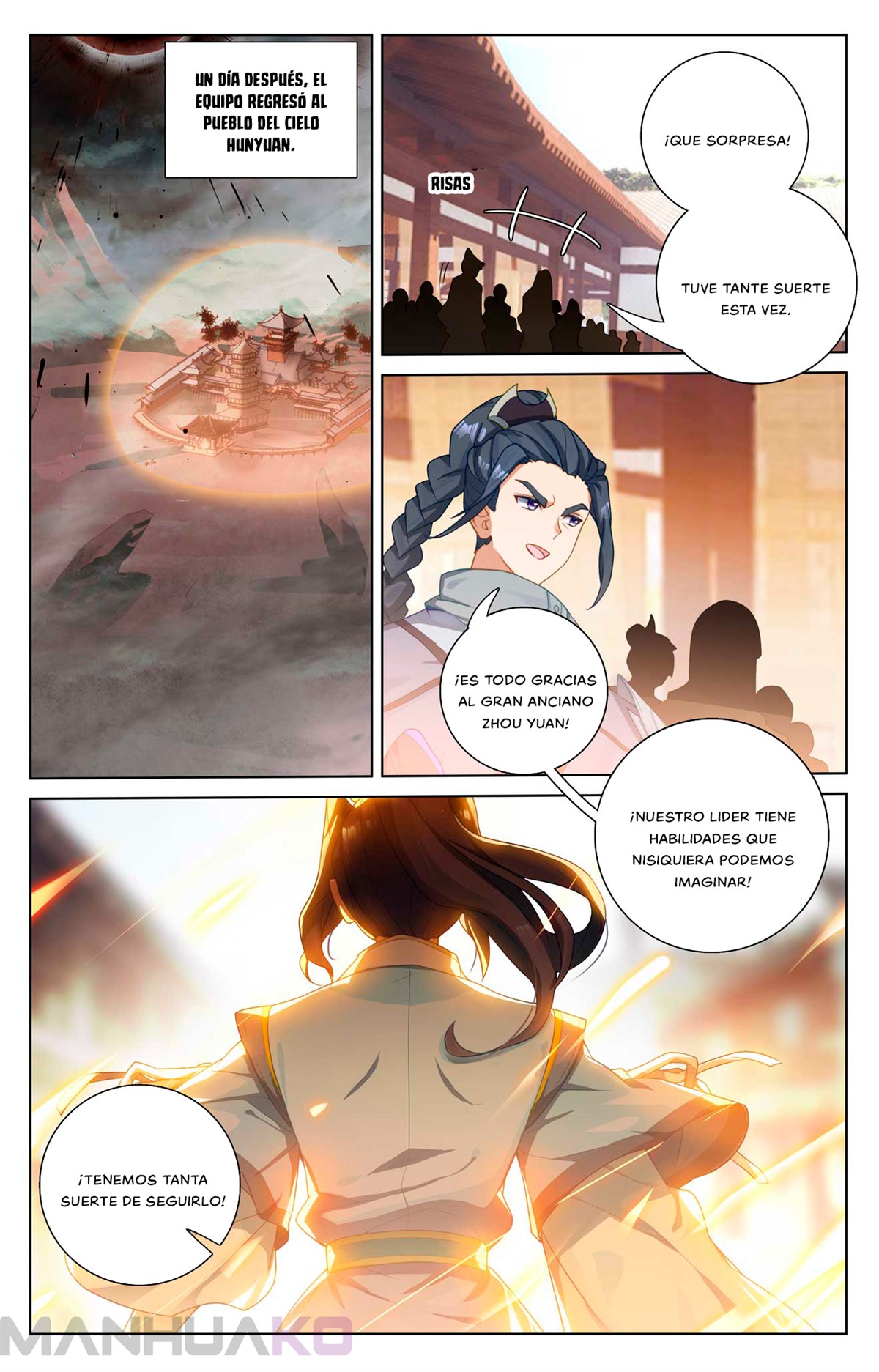 Manga Yuan Zun Chapter 518.5 image number 6