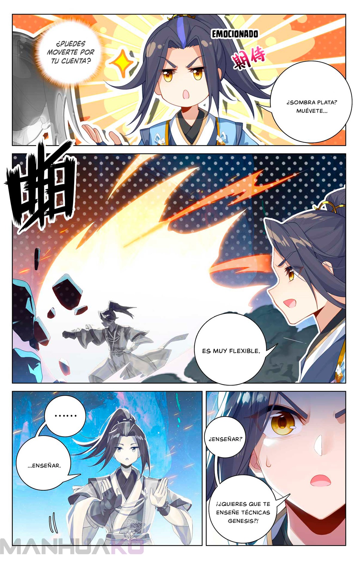 Manga Yuan Zun Chapter 521.5 image number 6