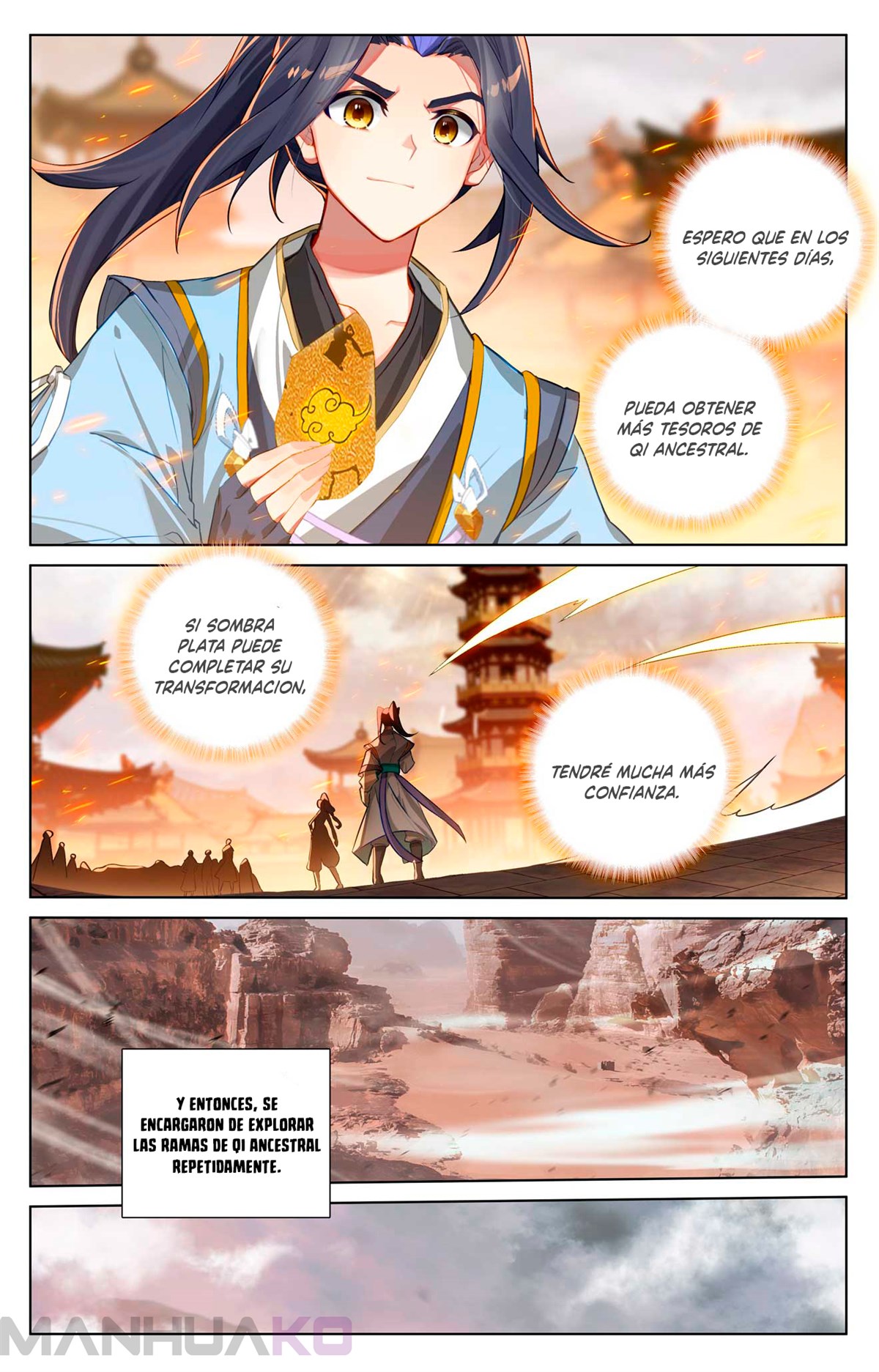 Manga Yuan Zun Chapter 521 image number 1