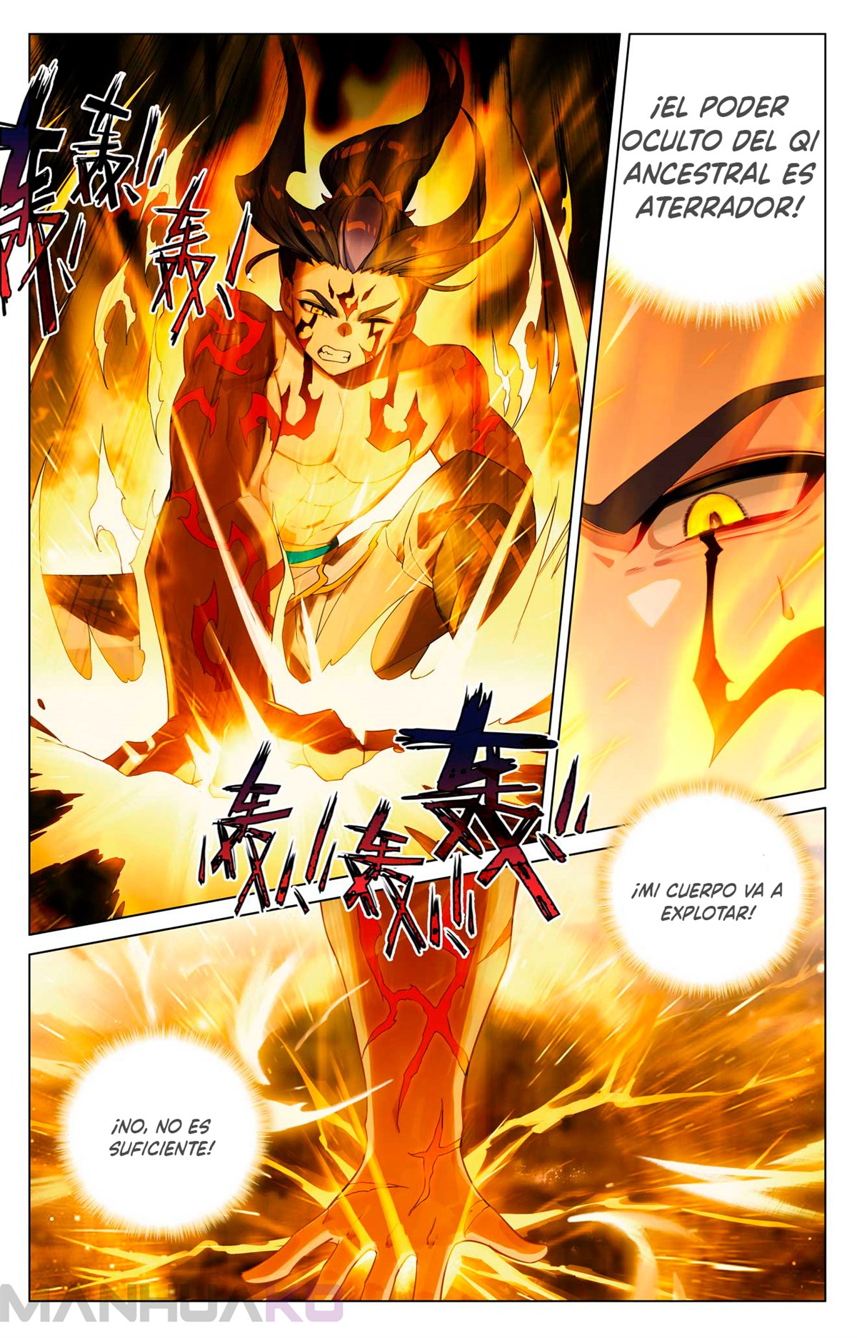 Manga Yuan Zun Chapter 524.5 image number 5