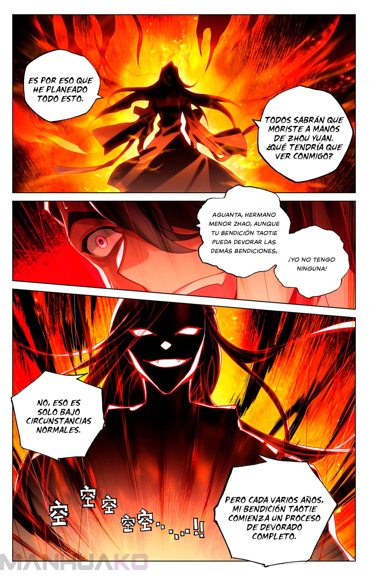 Manga Yuan Zun Chapter 527 image number 1