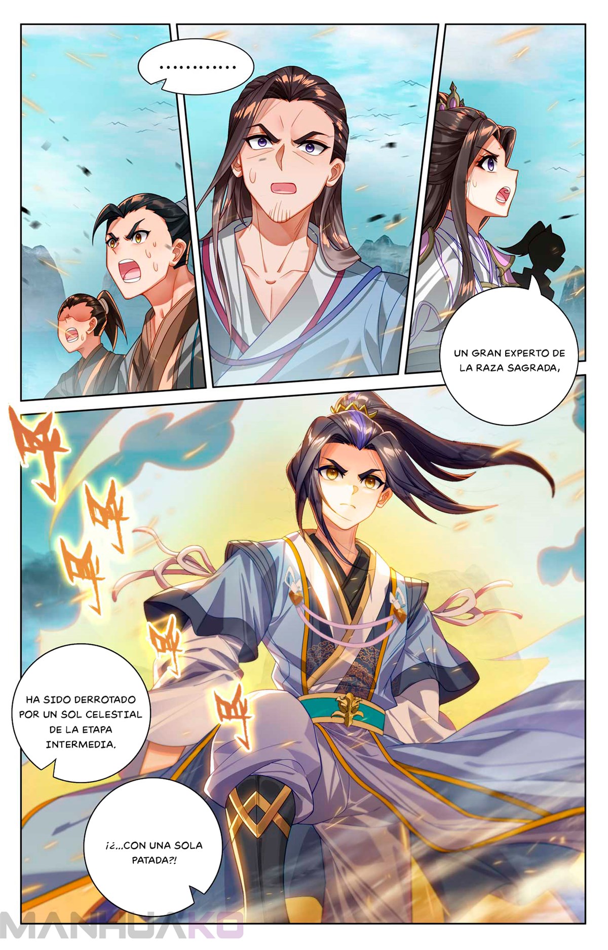Manga Yuan Zun Chapter 533 image number 4