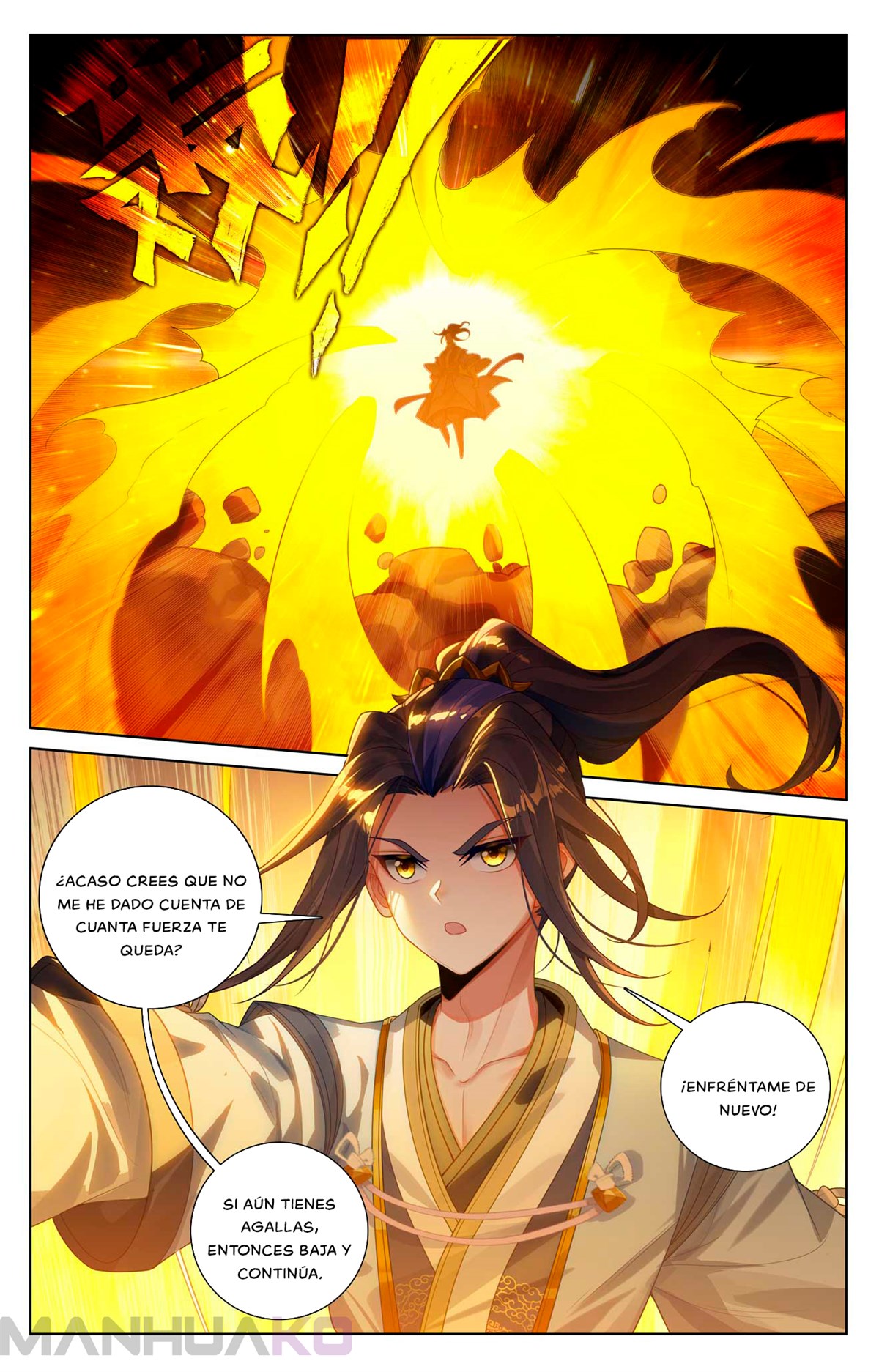 Manga Yuan Zun Chapter 535 image number 3