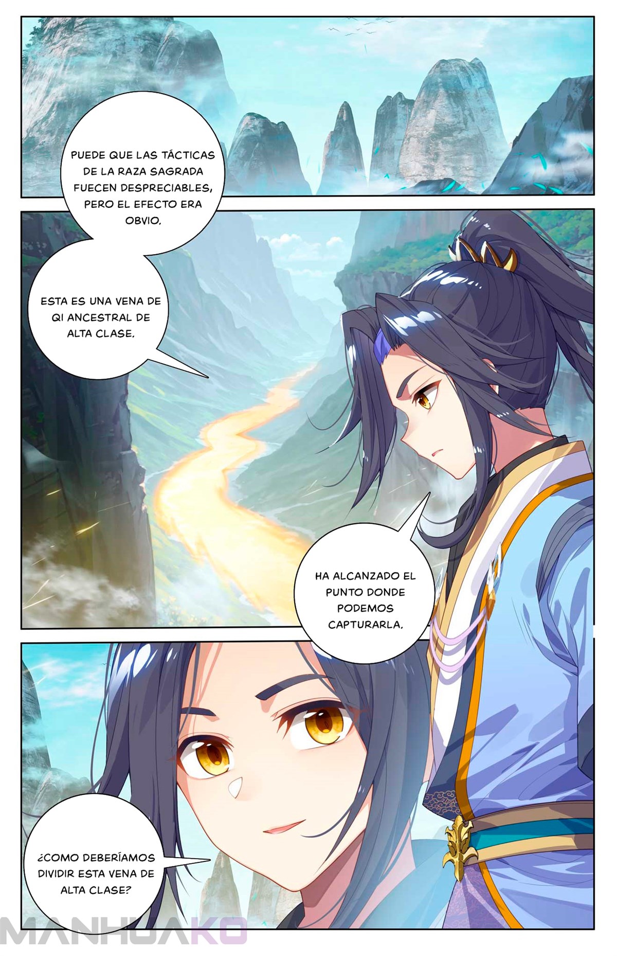 Manga Yuan Zun Chapter 536 image number 7